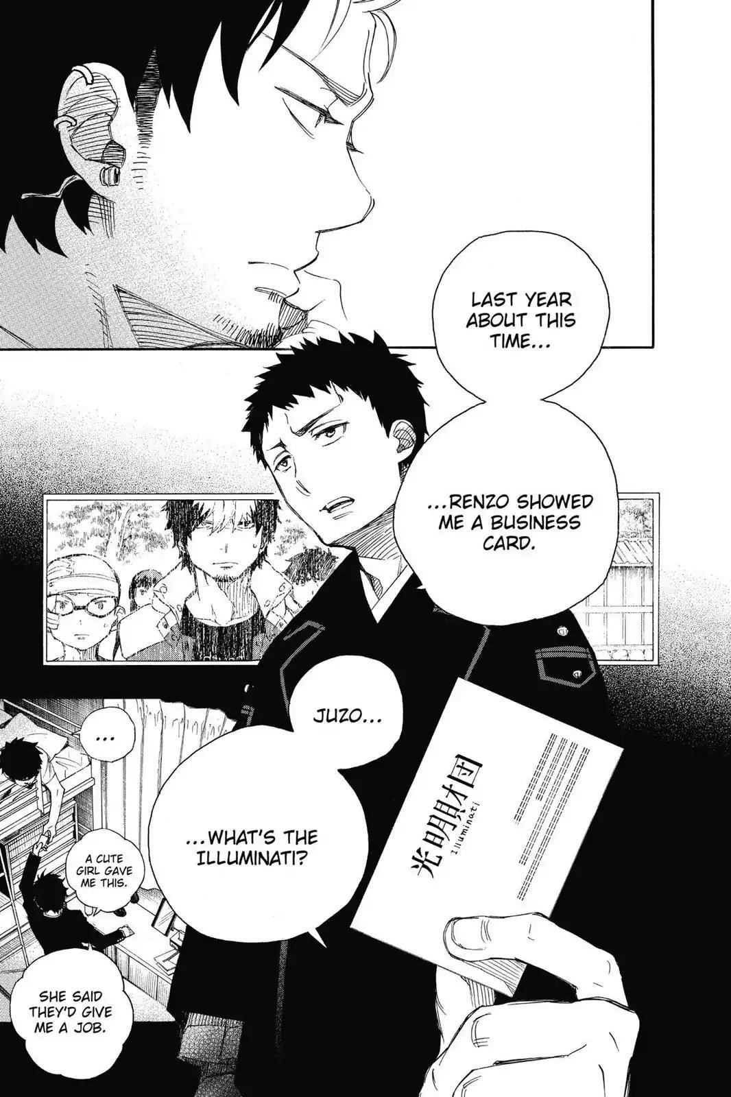 The Best Noble In Another World: The Bigger My Harem Gets, The Stronger I Become Chapter 65 - Page 7