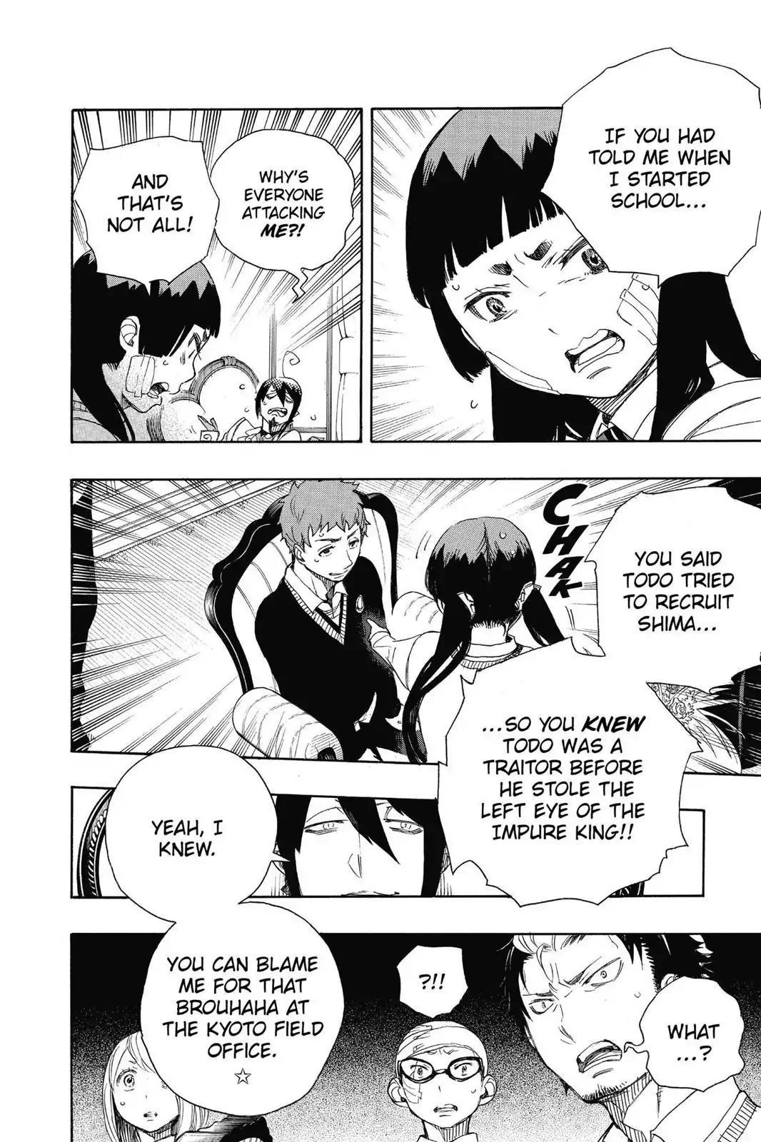 The Best Noble In Another World: The Bigger My Harem Gets, The Stronger I Become Chapter 66 - Page 16