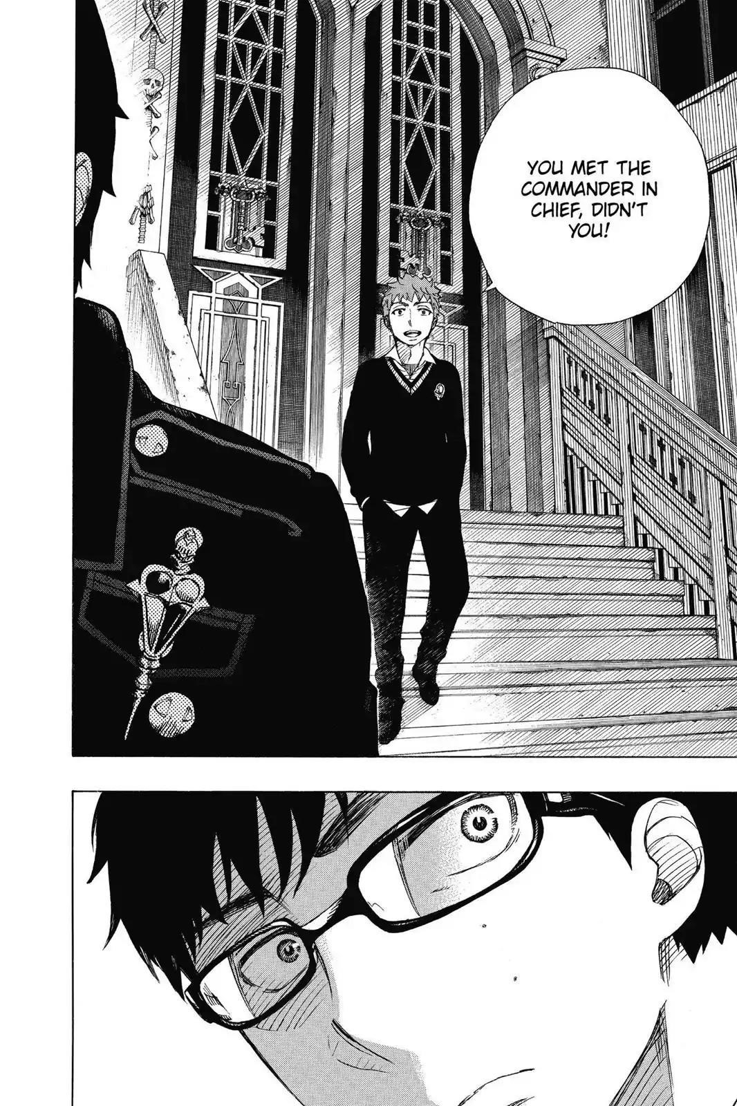 The Best Noble In Another World: The Bigger My Harem Gets, The Stronger I Become Chapter 66 - Page 33