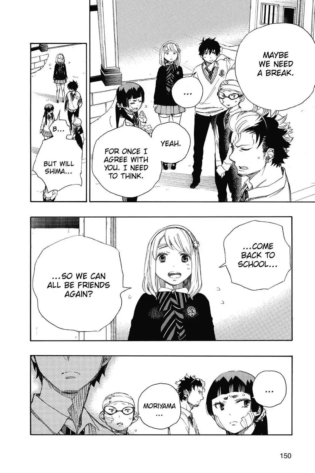 The Best Noble In Another World: The Bigger My Harem Gets, The Stronger I Become Chapter 67 - Page 2