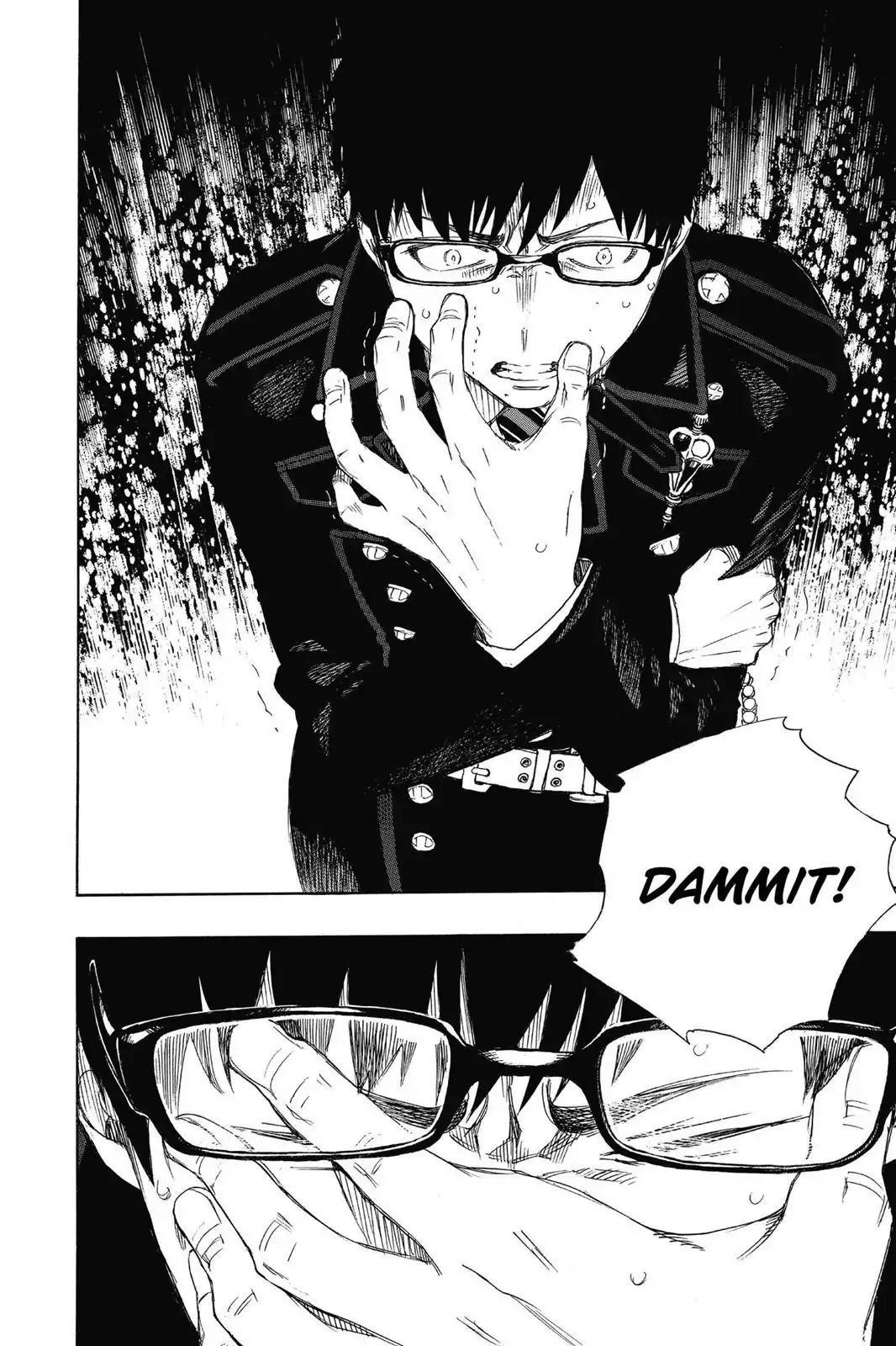 The Best Noble In Another World: The Bigger My Harem Gets, The Stronger I Become Chapter 67 - Page 25