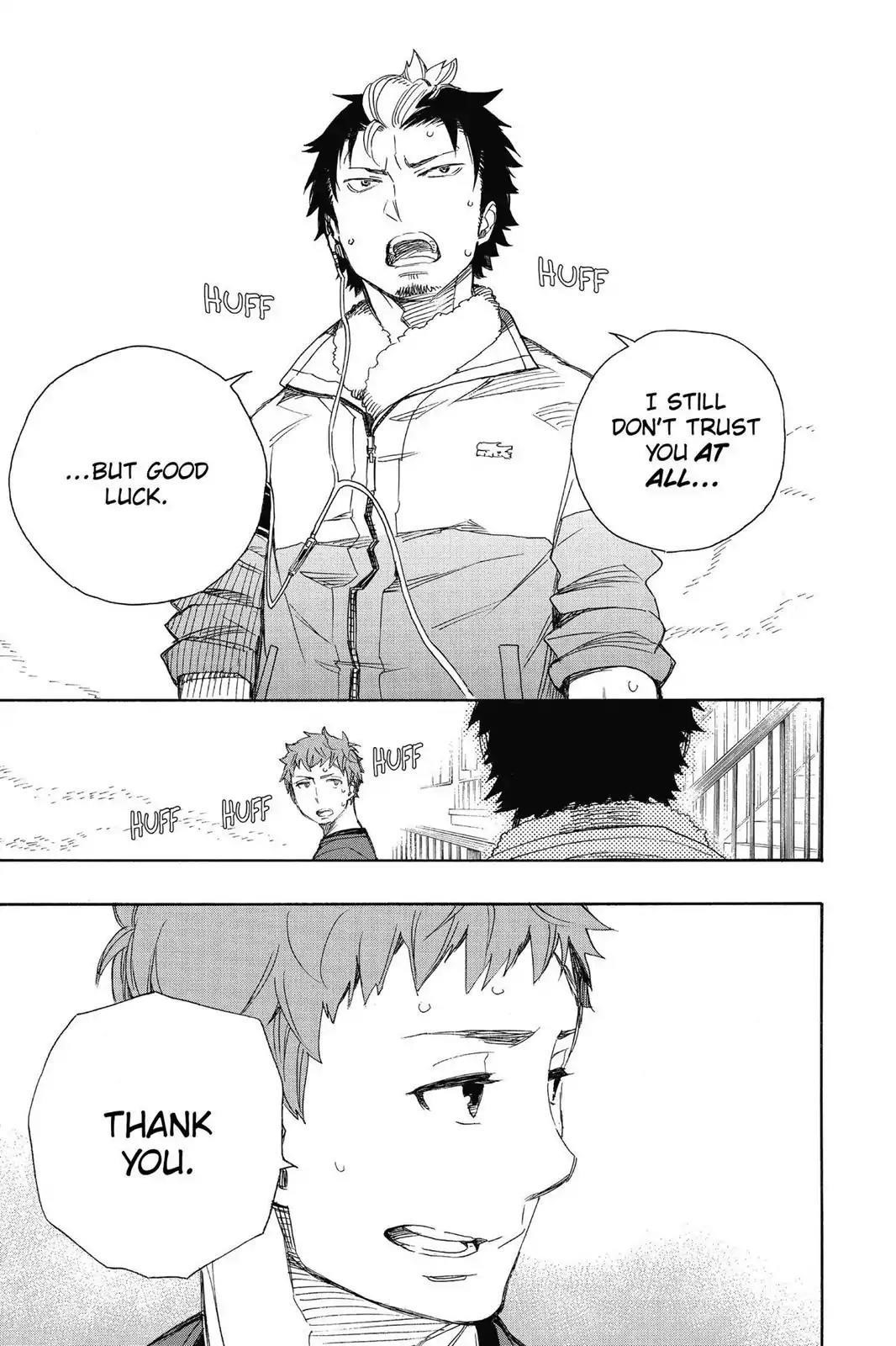 The Best Noble In Another World: The Bigger My Harem Gets, The Stronger I Become Chapter 67 - Page 32