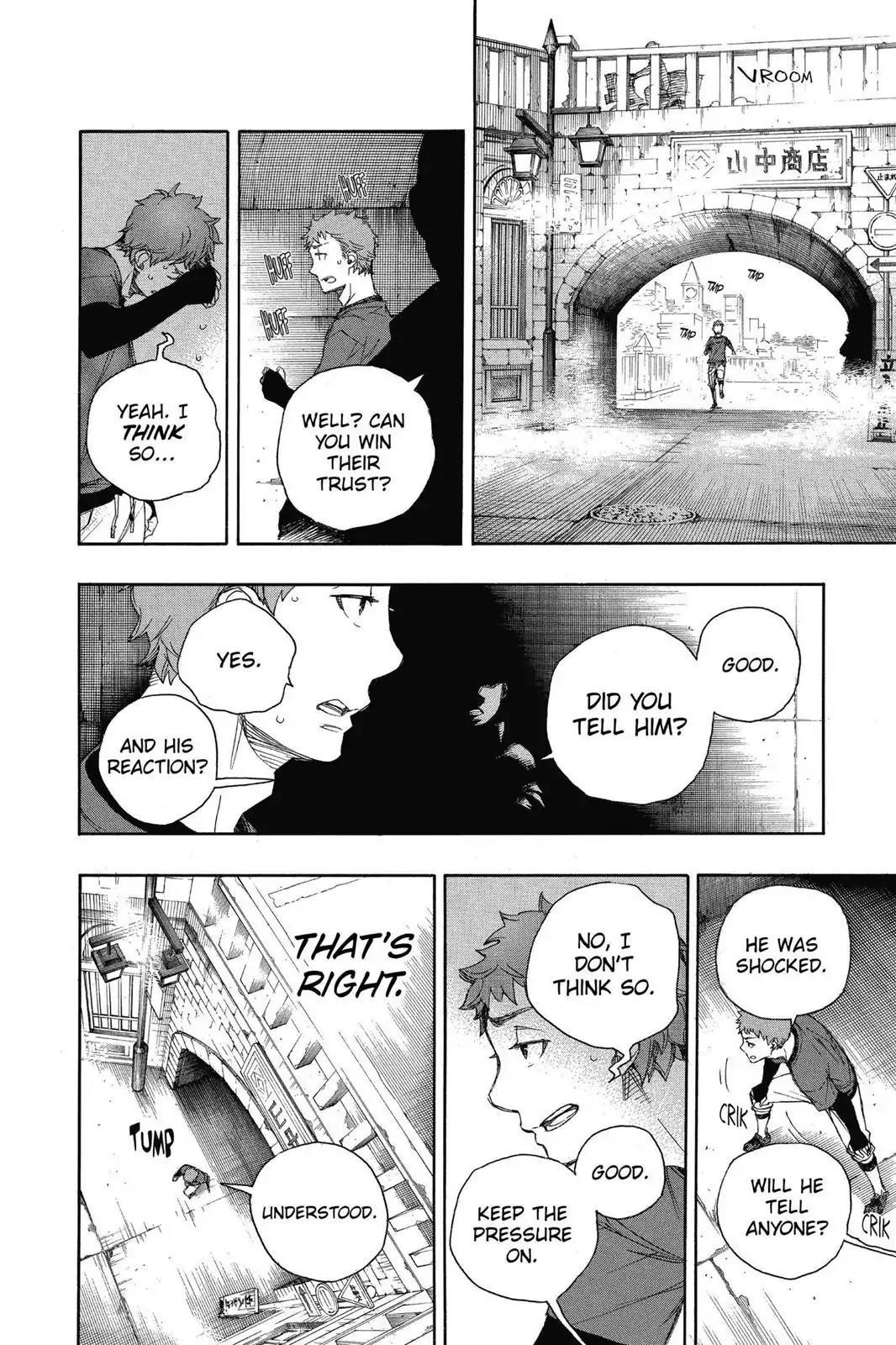 The Best Noble In Another World: The Bigger My Harem Gets, The Stronger I Become Chapter 67 - Page 33