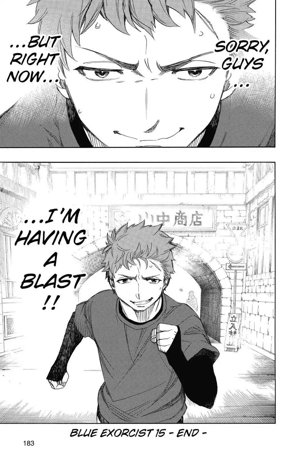 The Best Noble In Another World: The Bigger My Harem Gets, The Stronger I Become Chapter 67 - Page 34