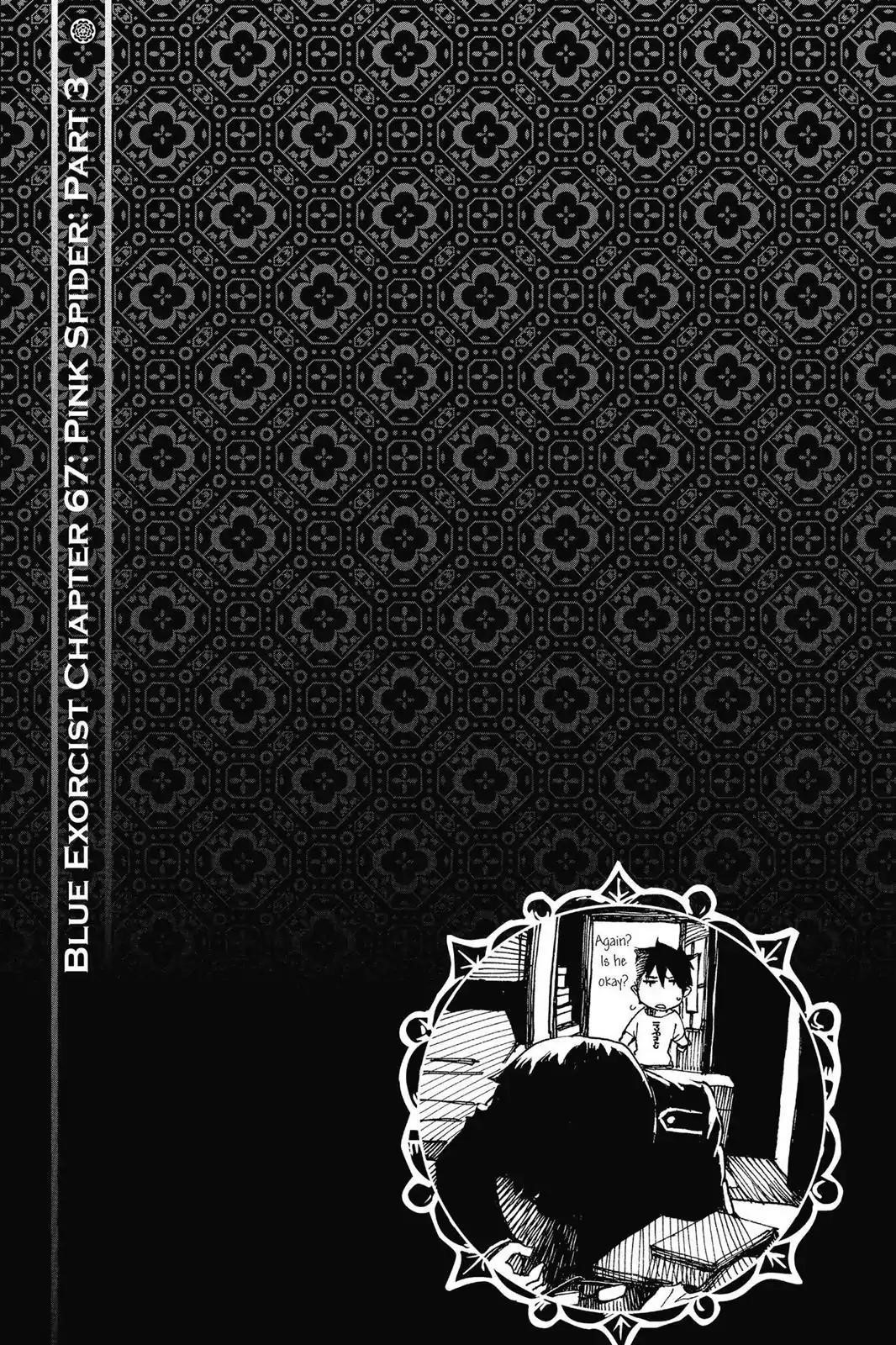 The Best Noble In Another World: The Bigger My Harem Gets, The Stronger I Become Chapter 67 - Page 35