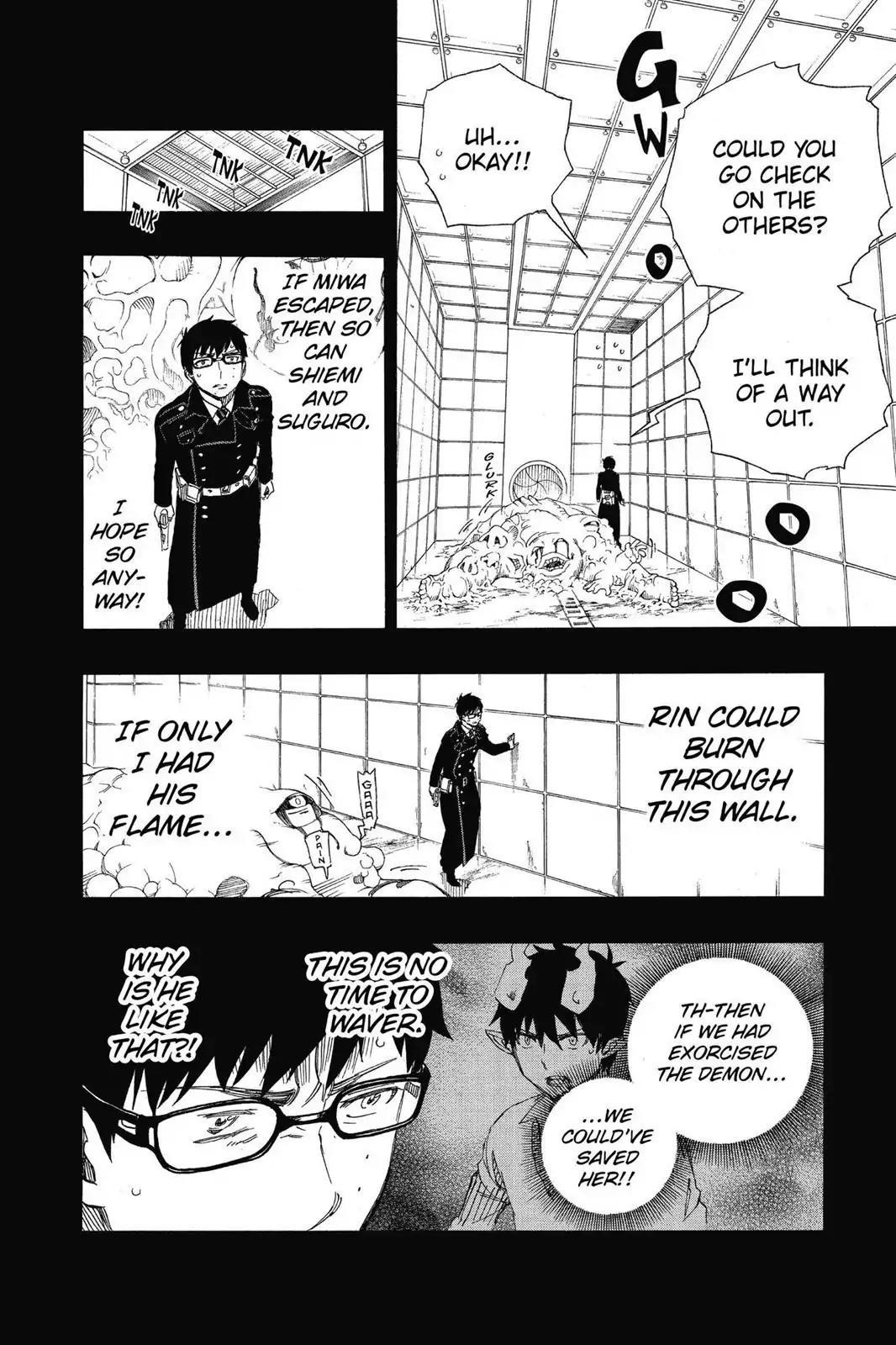 The Best Noble In Another World: The Bigger My Harem Gets, The Stronger I Become Chapter 67 - Page 7