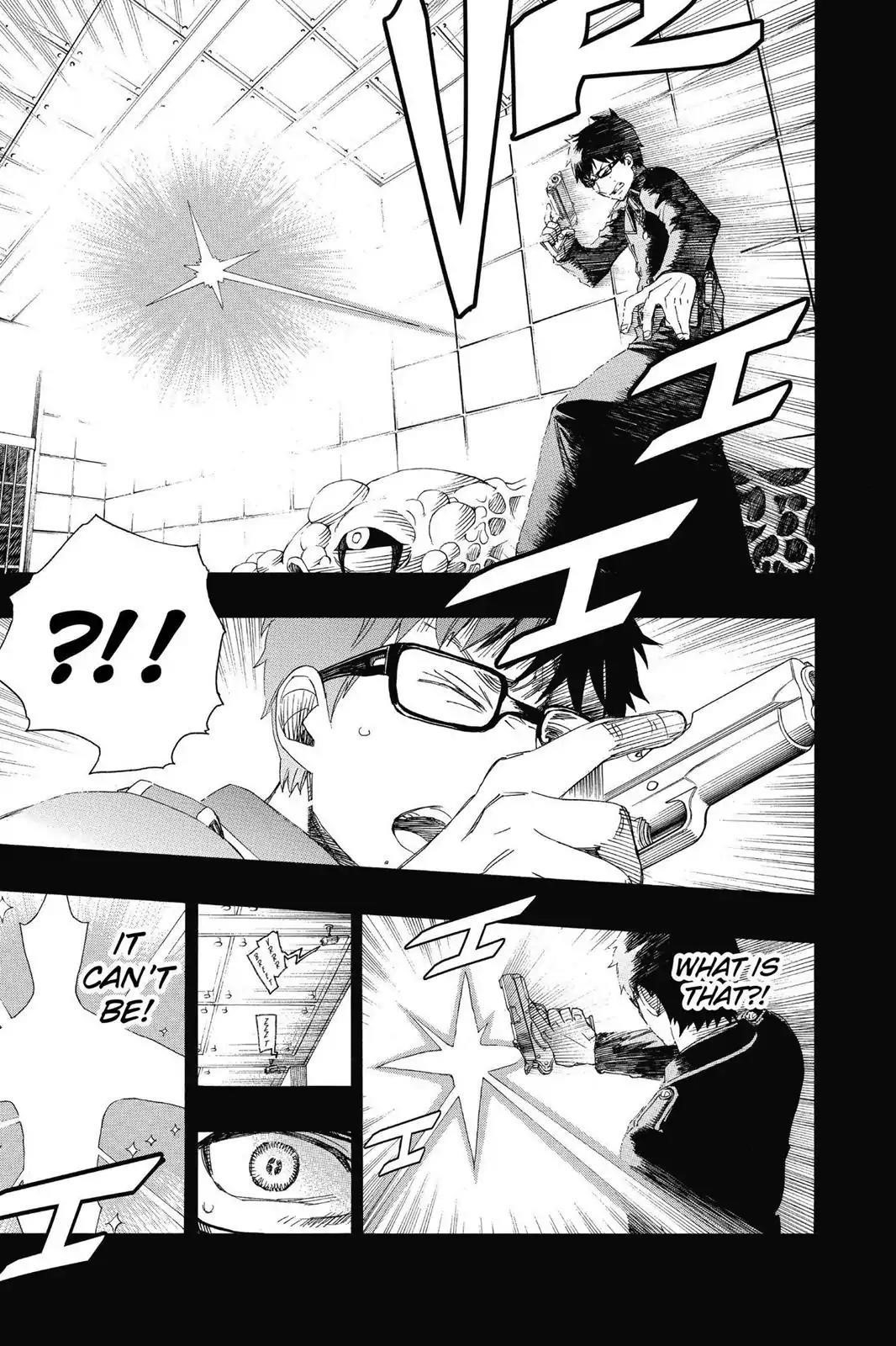 The Best Noble In Another World: The Bigger My Harem Gets, The Stronger I Become Chapter 67 - Page 8