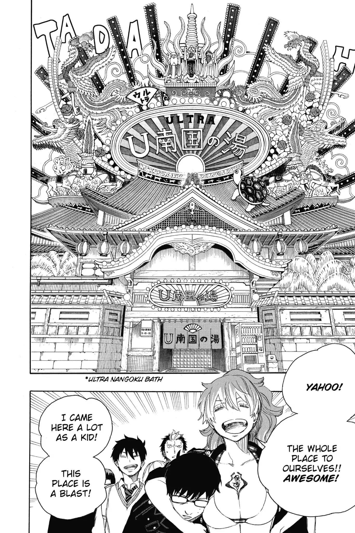 The Best Noble In Another World: The Bigger My Harem Gets, The Stronger I Become Chapter 68 - Page 14