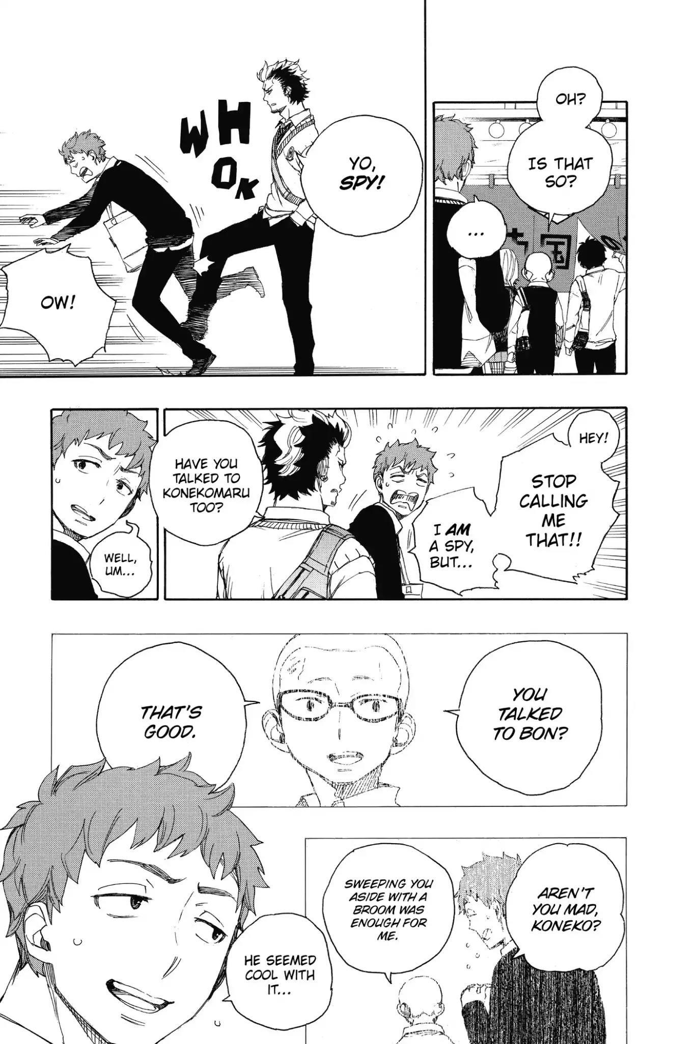 The Best Noble In Another World: The Bigger My Harem Gets, The Stronger I Become Chapter 68 - Page 15