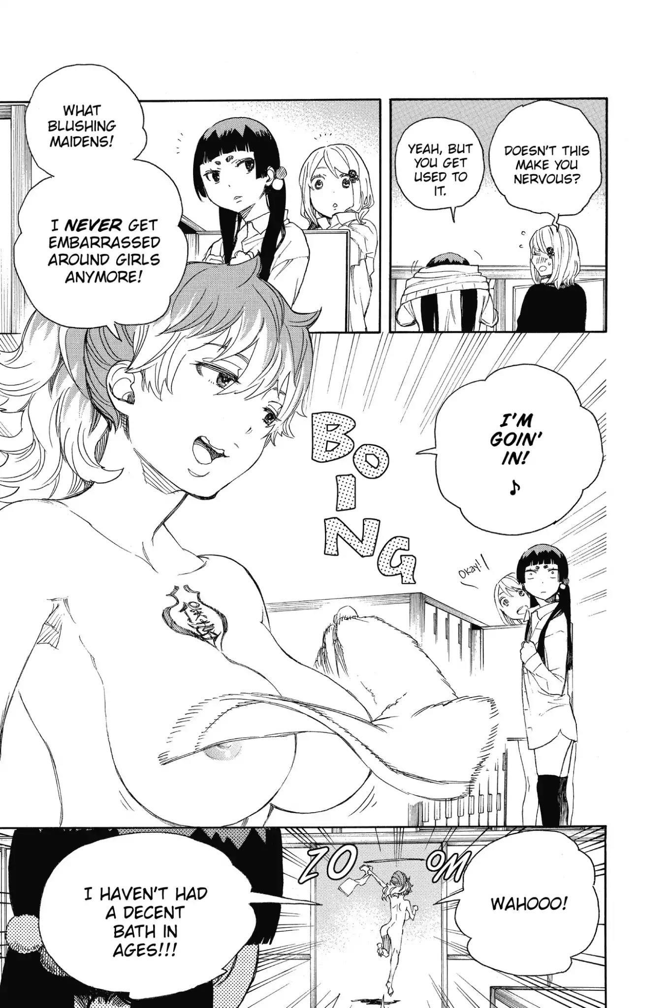 The Best Noble In Another World: The Bigger My Harem Gets, The Stronger I Become Chapter 68 - Page 17