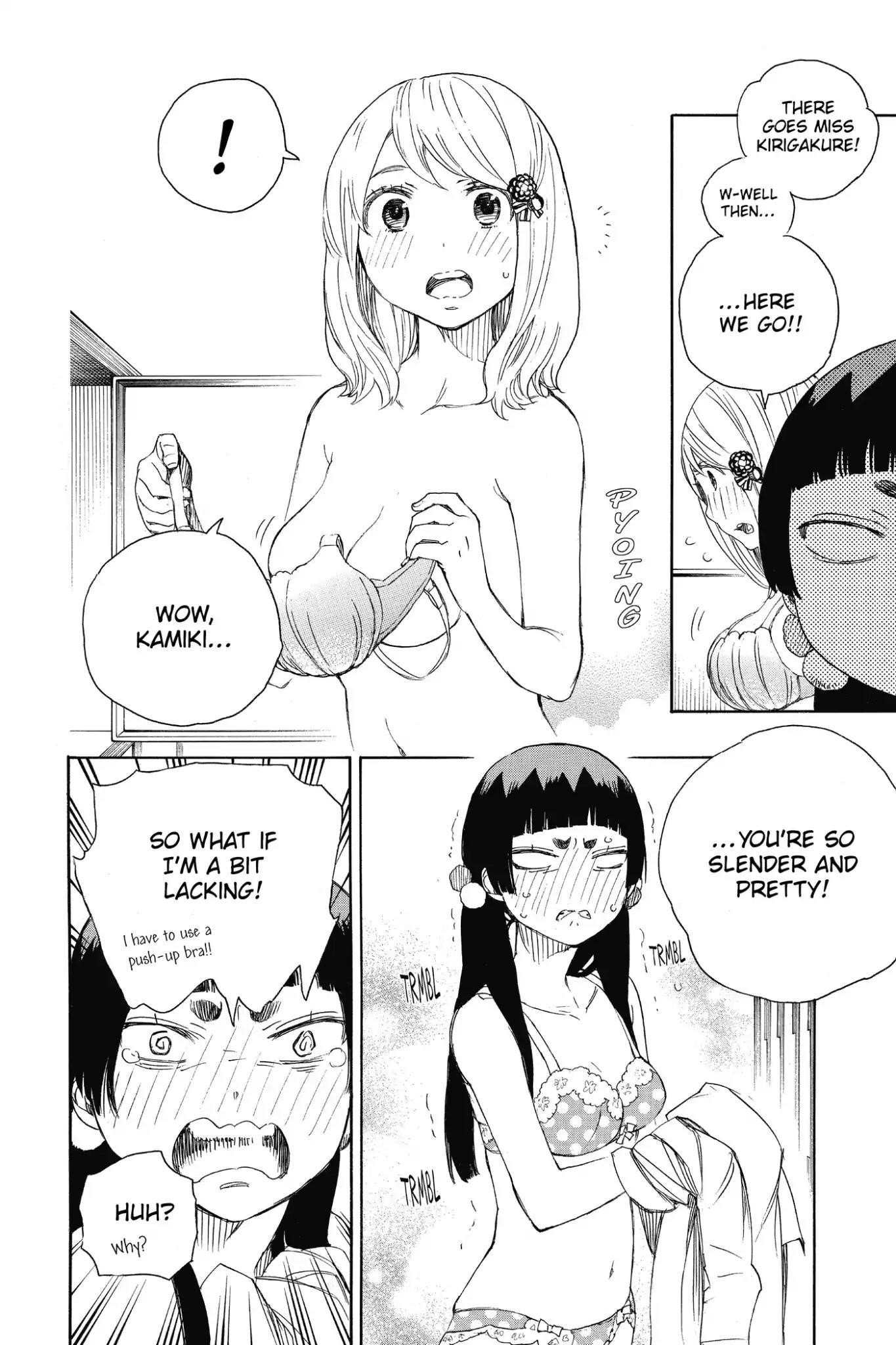 The Best Noble In Another World: The Bigger My Harem Gets, The Stronger I Become Chapter 68 - Page 18