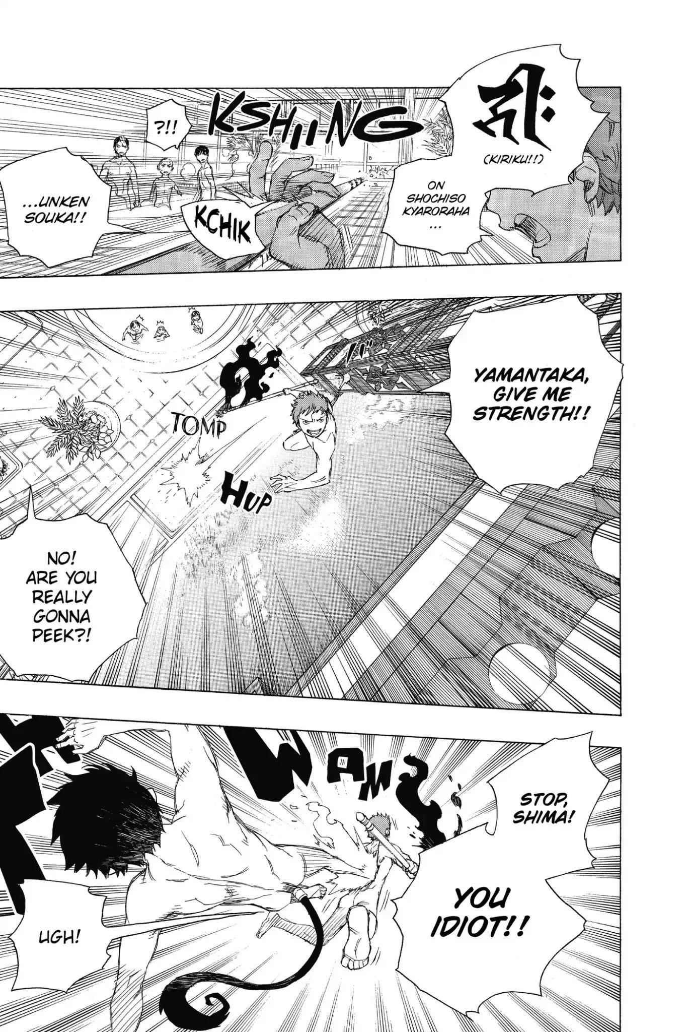 The Best Noble In Another World: The Bigger My Harem Gets, The Stronger I Become Chapter 68 - Page 29