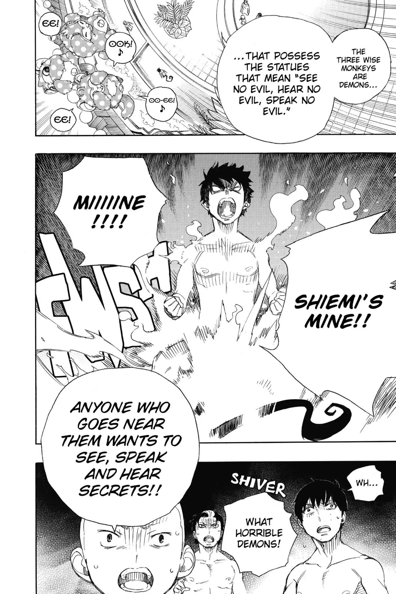 The Best Noble In Another World: The Bigger My Harem Gets, The Stronger I Become Chapter 68 - Page 32