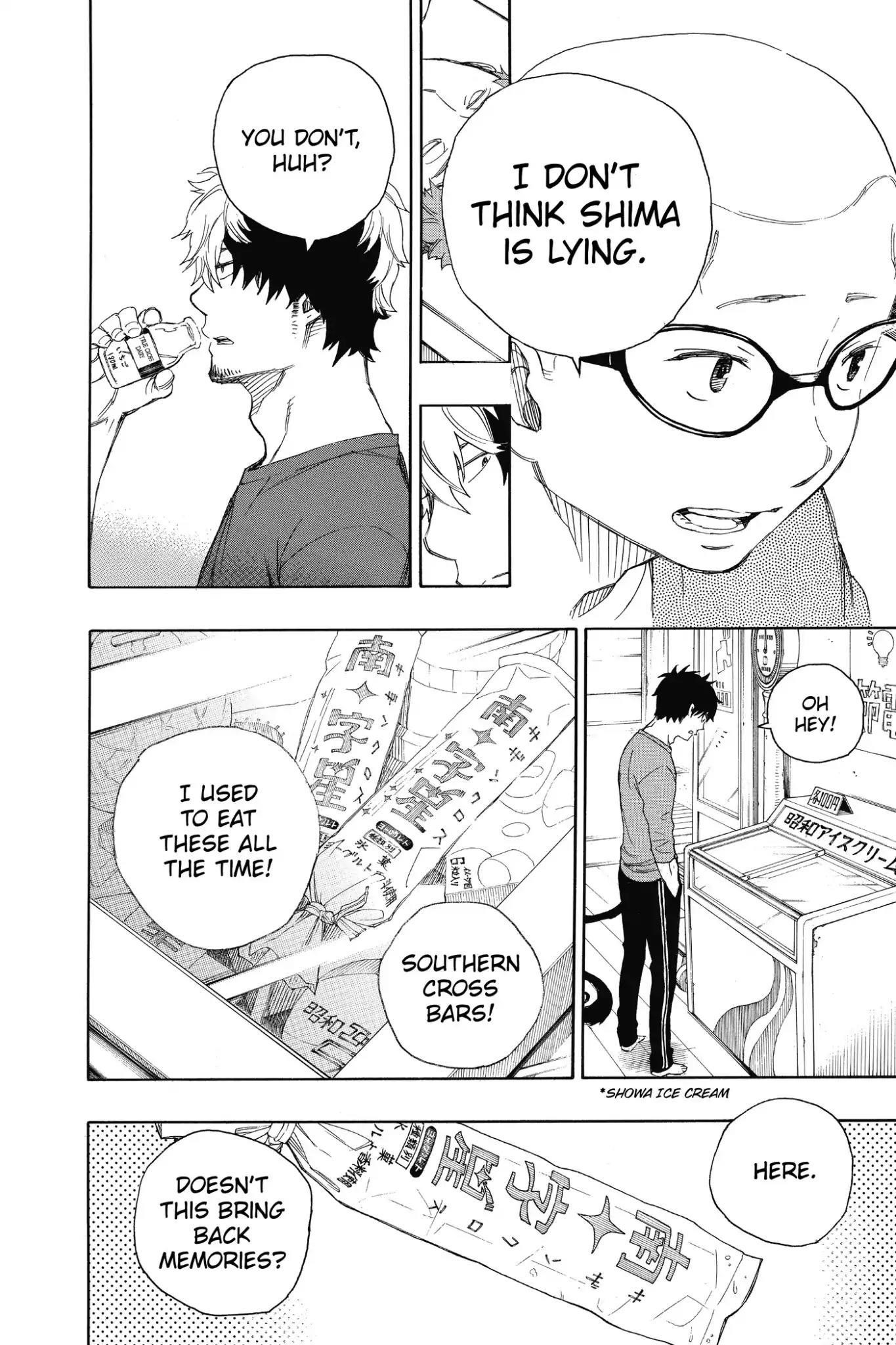 The Best Noble In Another World: The Bigger My Harem Gets, The Stronger I Become Chapter 68 - Page 38