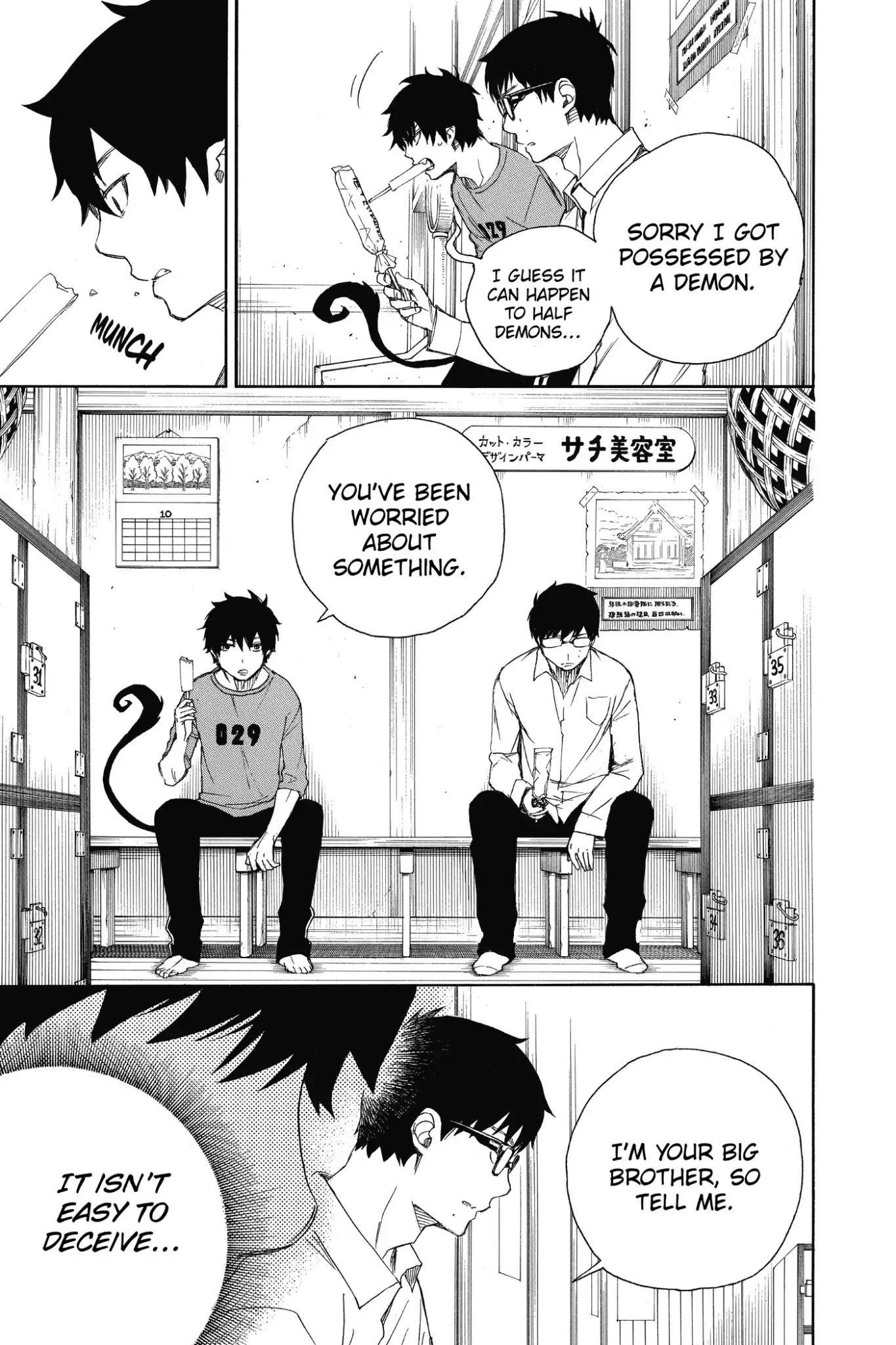 The Best Noble In Another World: The Bigger My Harem Gets, The Stronger I Become Chapter 68 - Page 39