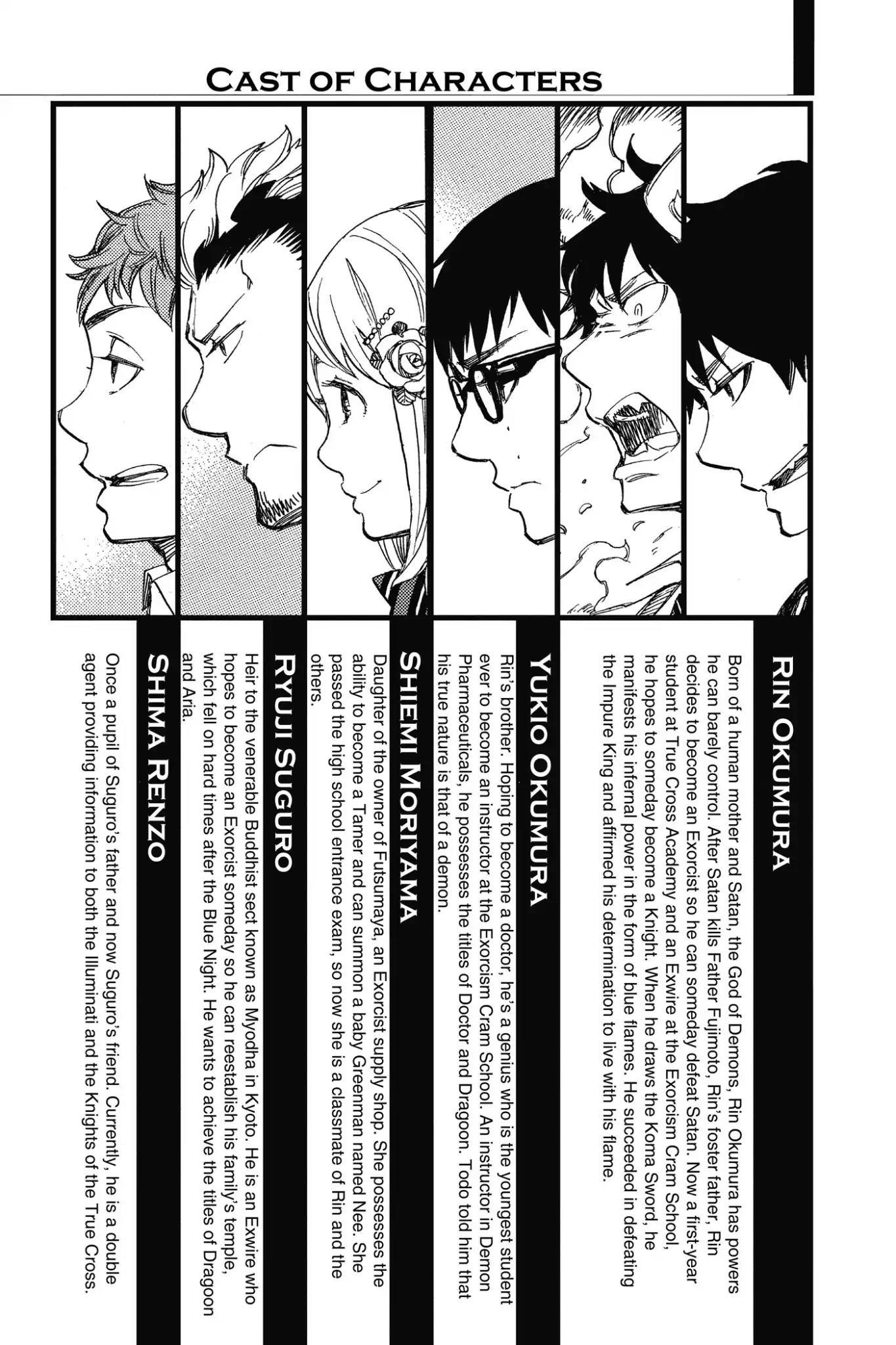 The Best Noble In Another World: The Bigger My Harem Gets, The Stronger I Become Chapter 68 - Page 4