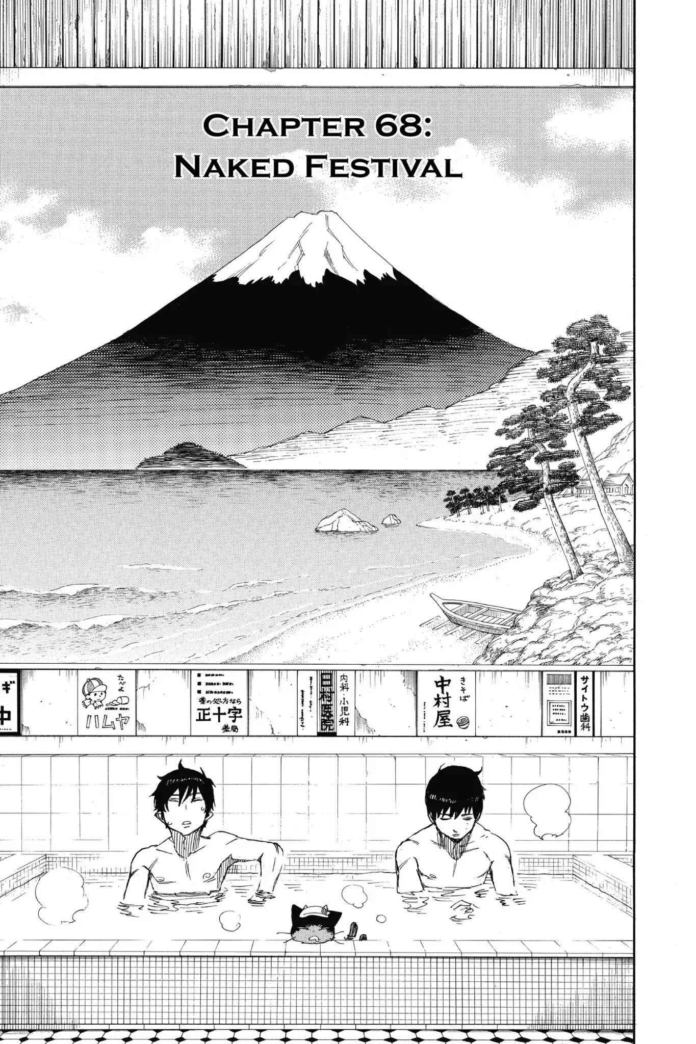 The Best Noble In Another World: The Bigger My Harem Gets, The Stronger I Become Chapter 68 - Page 9