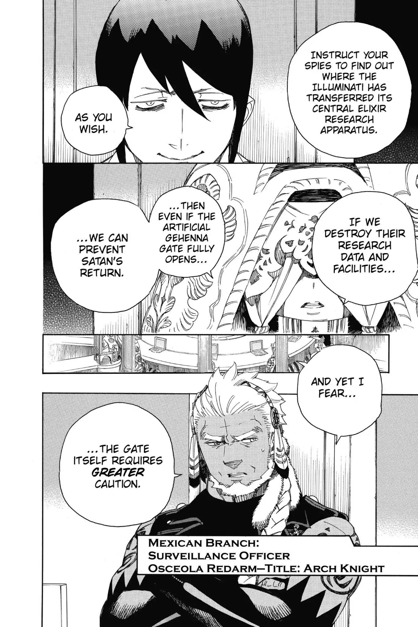 The Best Noble In Another World: The Bigger My Harem Gets, The Stronger I Become Chapter 69 - Page 14