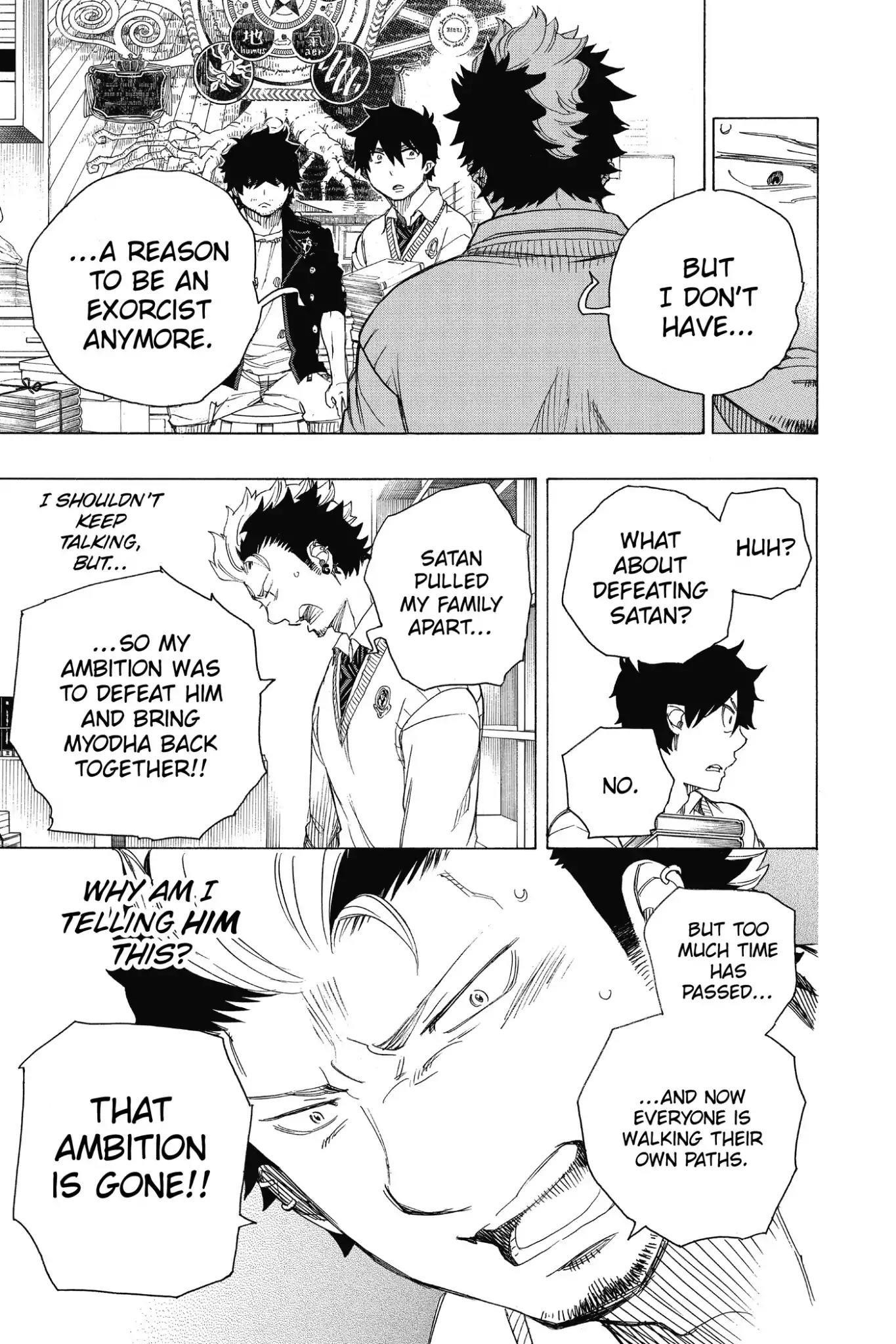 The Best Noble In Another World: The Bigger My Harem Gets, The Stronger I Become Chapter 70 - Page 28