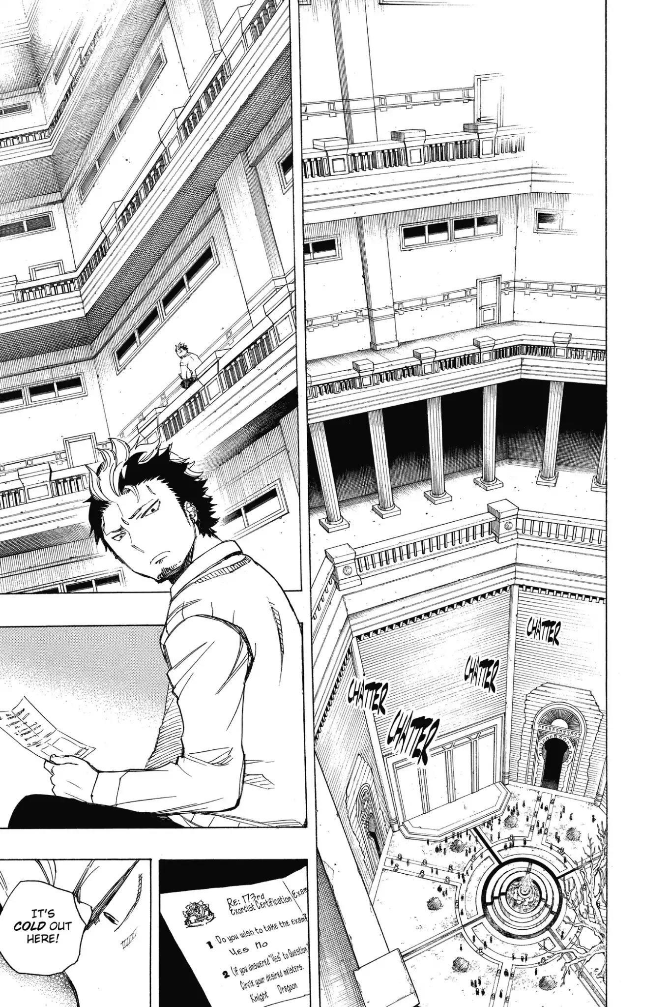 The Best Noble In Another World: The Bigger My Harem Gets, The Stronger I Become Chapter 70 - Page 5