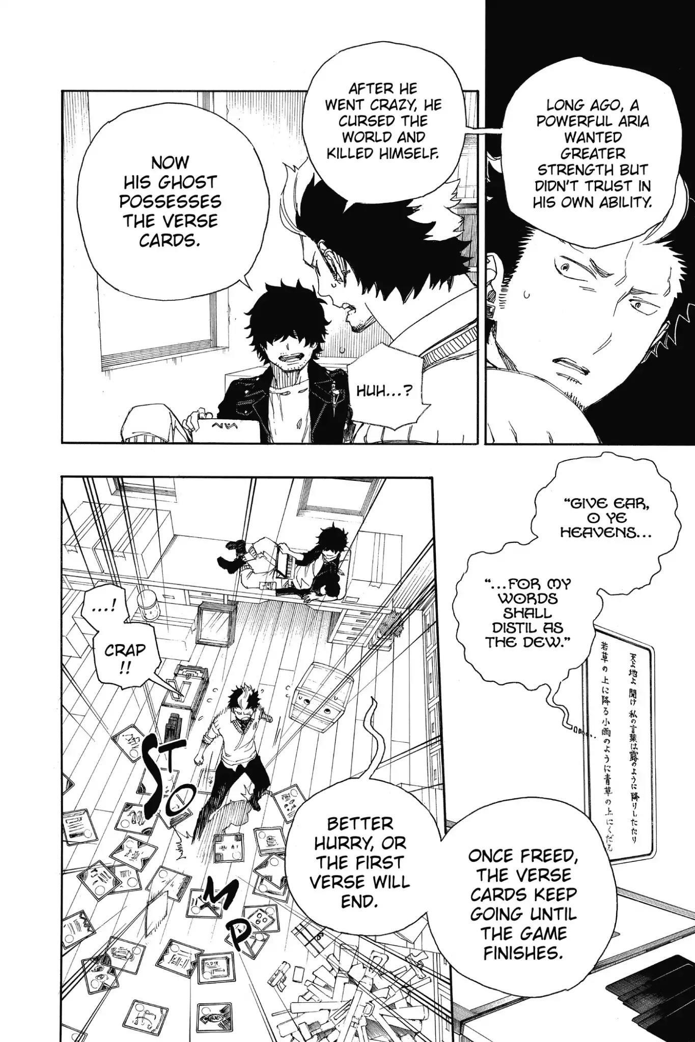 The Best Noble In Another World: The Bigger My Harem Gets, The Stronger I Become Chapter 71 - Page 20