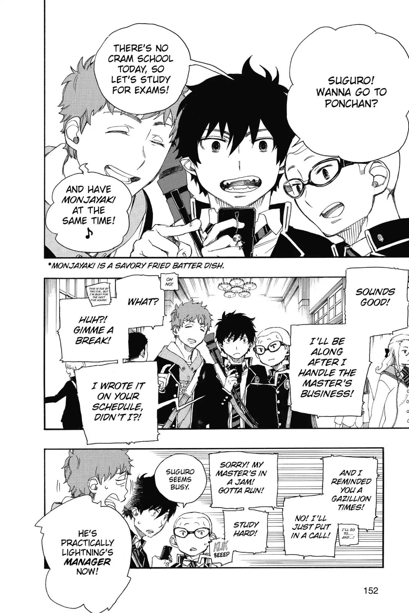 The Best Noble In Another World: The Bigger My Harem Gets, The Stronger I Become Chapter 72 - Page 2