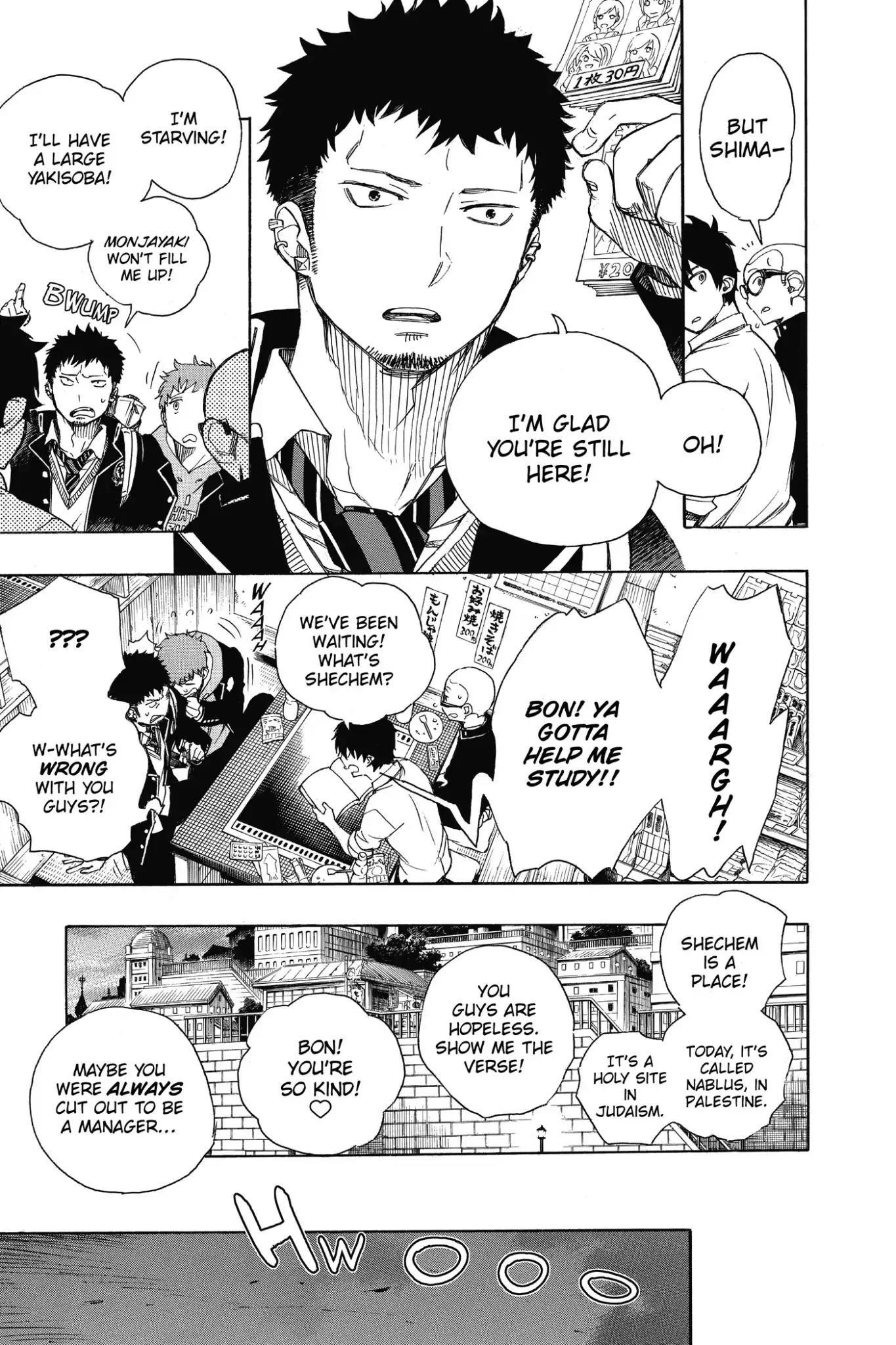 The Best Noble In Another World: The Bigger My Harem Gets, The Stronger I Become Chapter 72 - Page 7