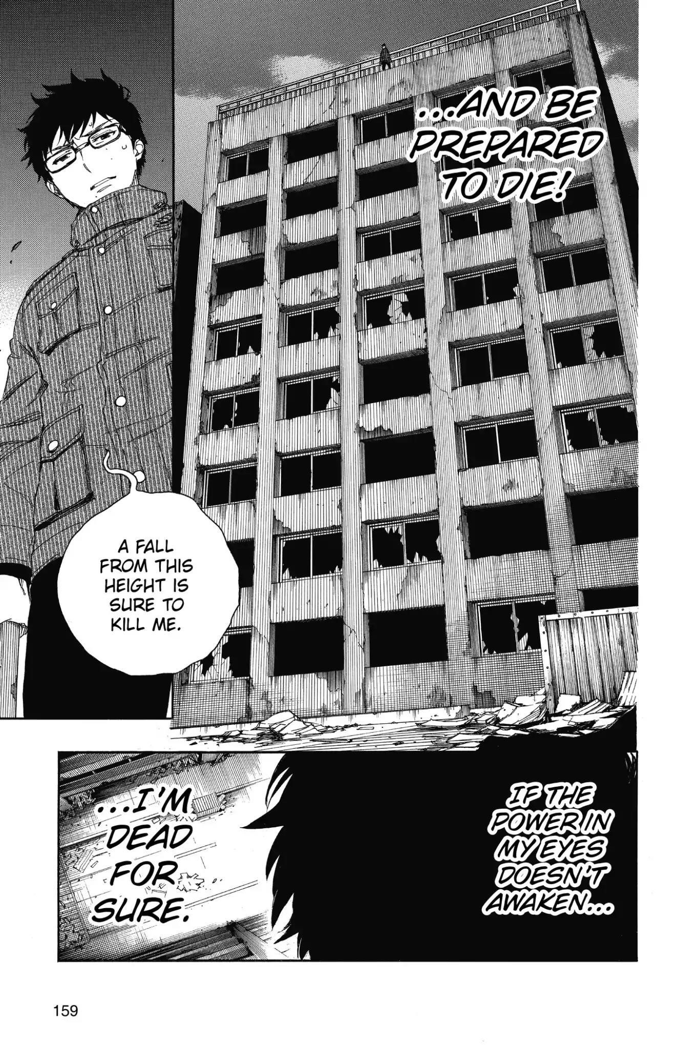 The Best Noble In Another World: The Bigger My Harem Gets, The Stronger I Become Chapter 72 - Page 9