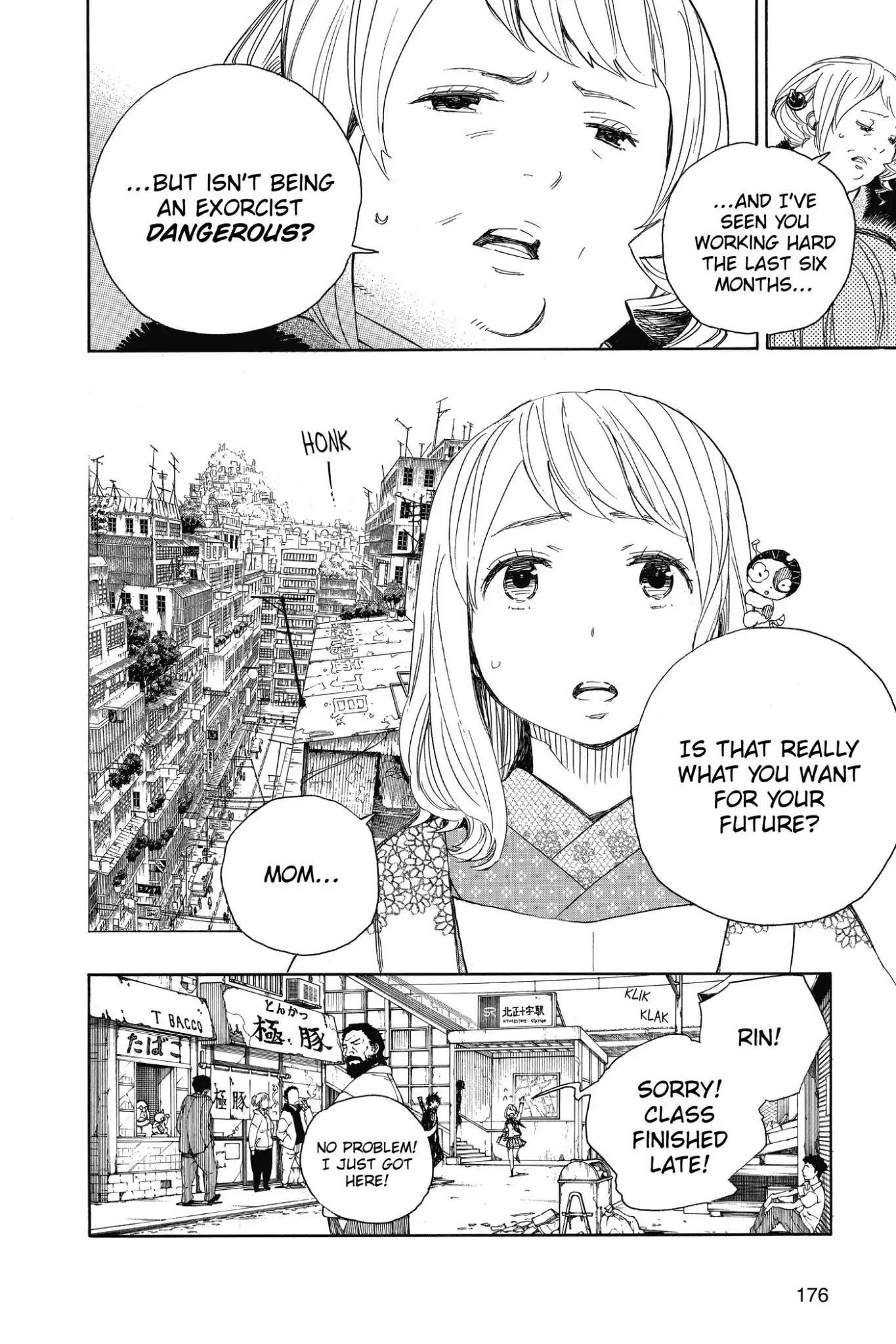 The Best Noble In Another World: The Bigger My Harem Gets, The Stronger I Become Chapter 73 - Page 10