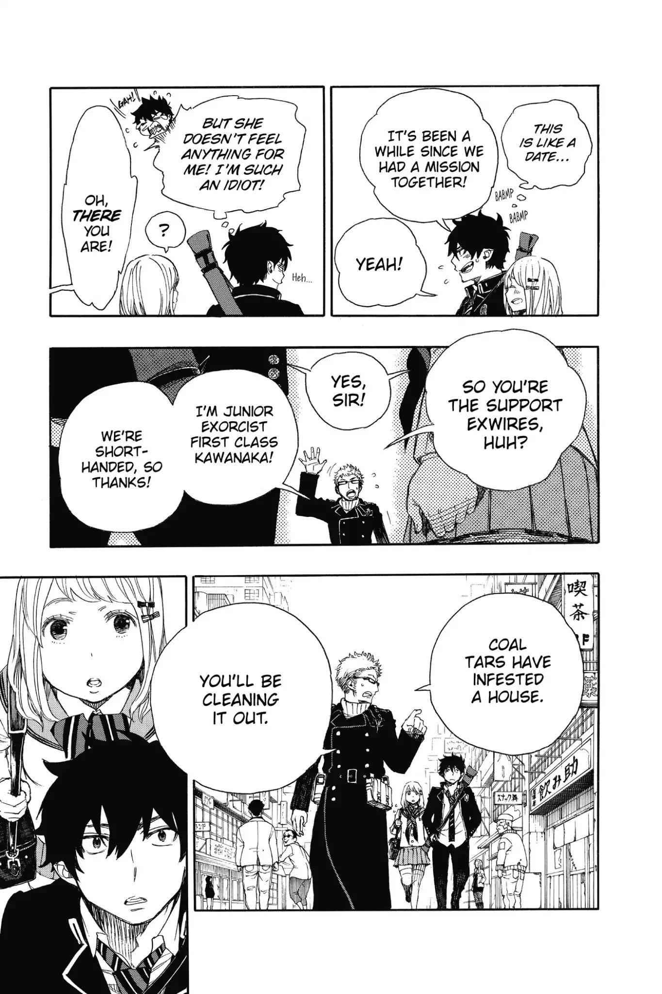 The Best Noble In Another World: The Bigger My Harem Gets, The Stronger I Become Chapter 73 - Page 11