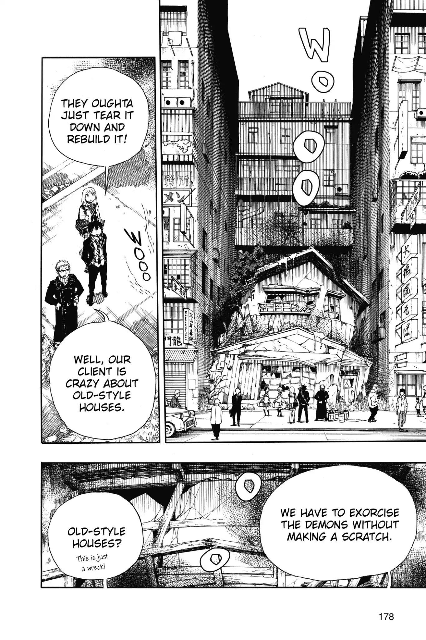 The Best Noble In Another World: The Bigger My Harem Gets, The Stronger I Become Chapter 73 - Page 12