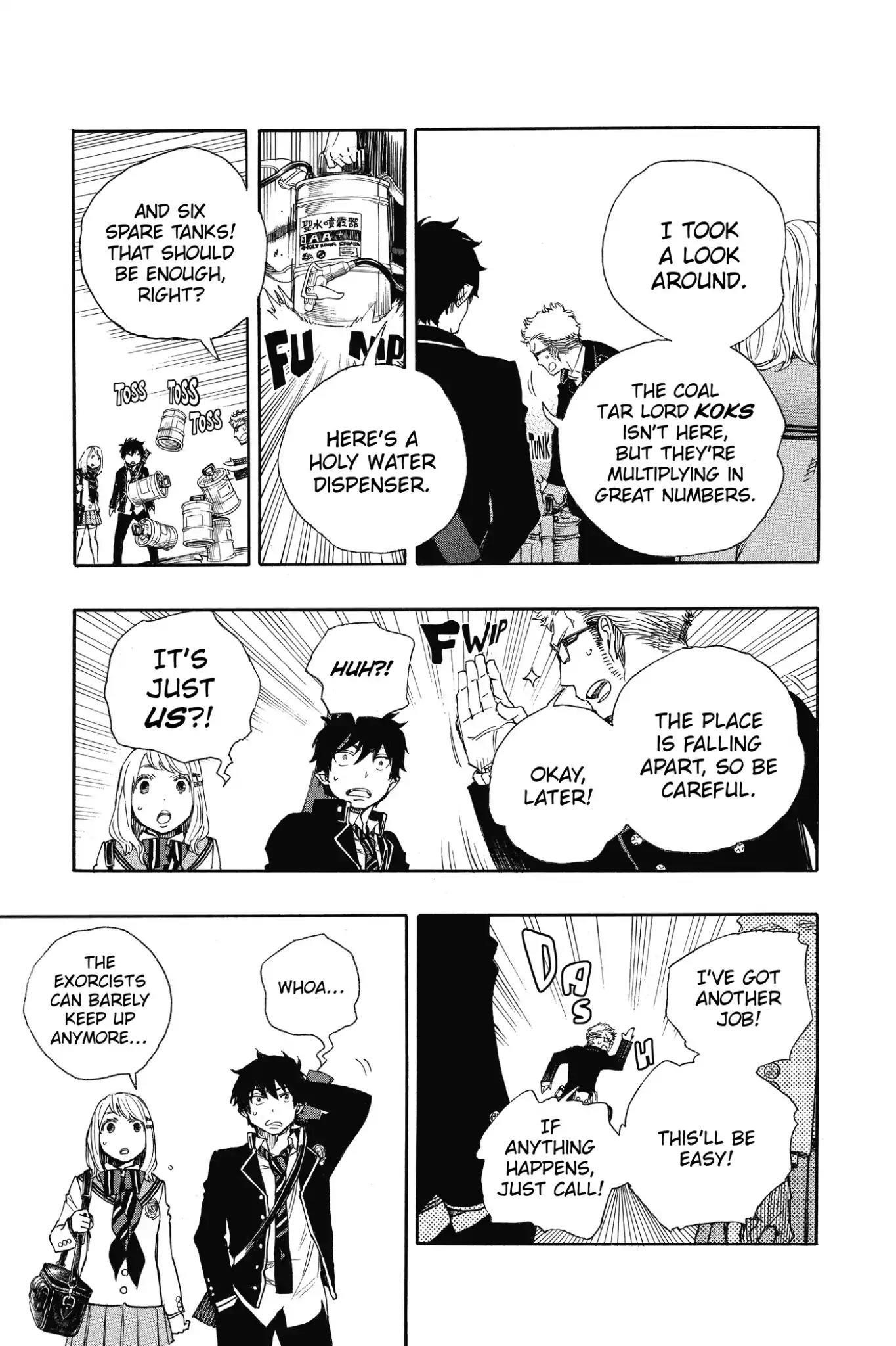 The Best Noble In Another World: The Bigger My Harem Gets, The Stronger I Become Chapter 73 - Page 13