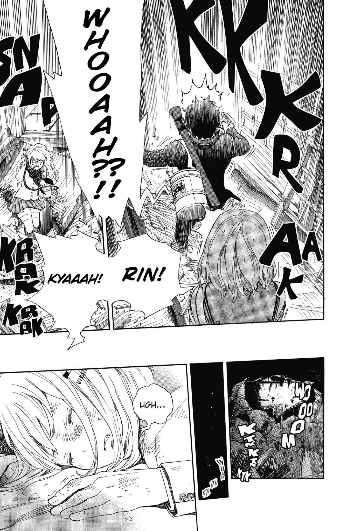 The Best Noble In Another World: The Bigger My Harem Gets, The Stronger I Become Chapter 73 - Page 17