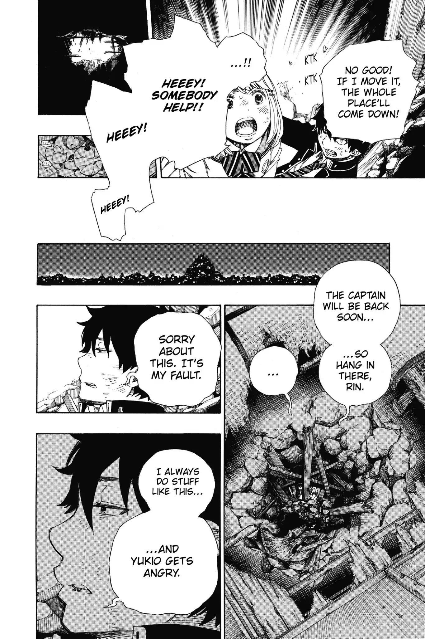 The Best Noble In Another World: The Bigger My Harem Gets, The Stronger I Become Chapter 73 - Page 20