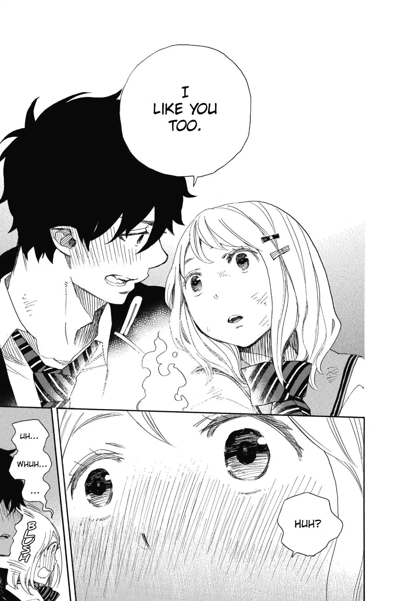 The Best Noble In Another World: The Bigger My Harem Gets, The Stronger I Become Chapter 73 - Page 25