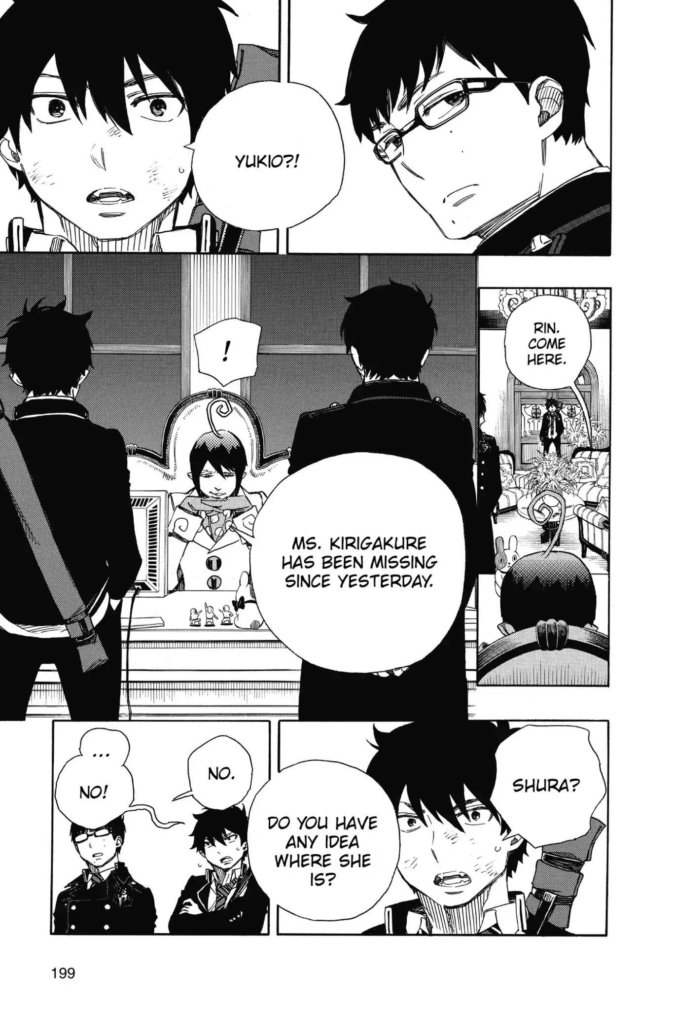 The Best Noble In Another World: The Bigger My Harem Gets, The Stronger I Become Chapter 73 - Page 33