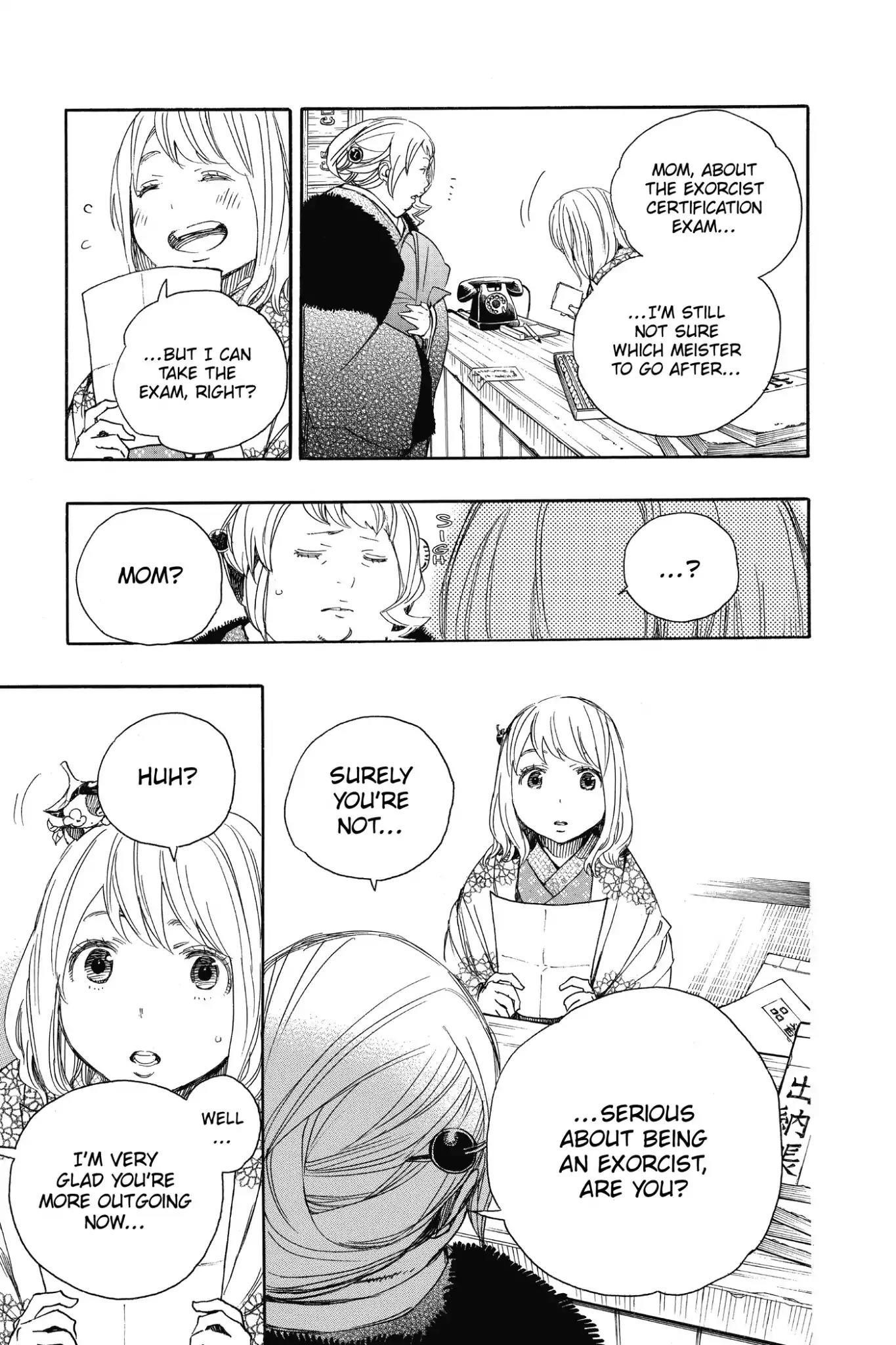 The Best Noble In Another World: The Bigger My Harem Gets, The Stronger I Become Chapter 73 - Page 9