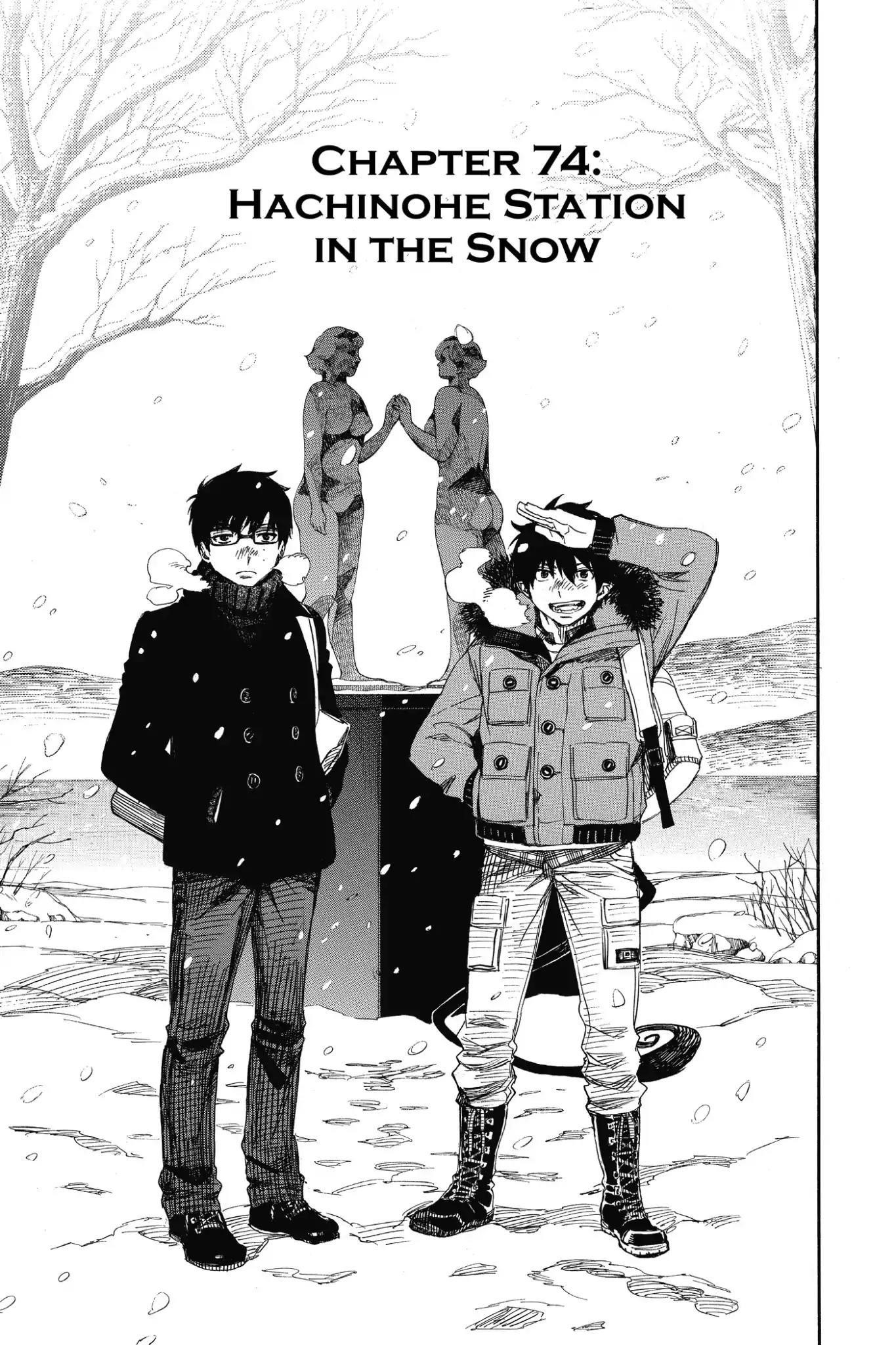 The Best Noble In Another World: The Bigger My Harem Gets, The Stronger I Become Chapter 74 - Page 12