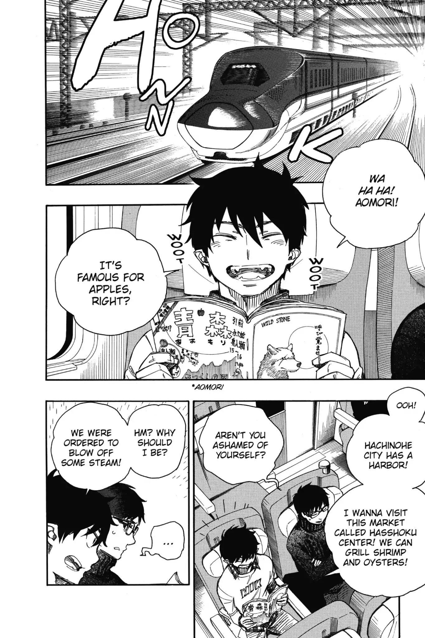 The Best Noble In Another World: The Bigger My Harem Gets, The Stronger I Become Chapter 74 - Page 13