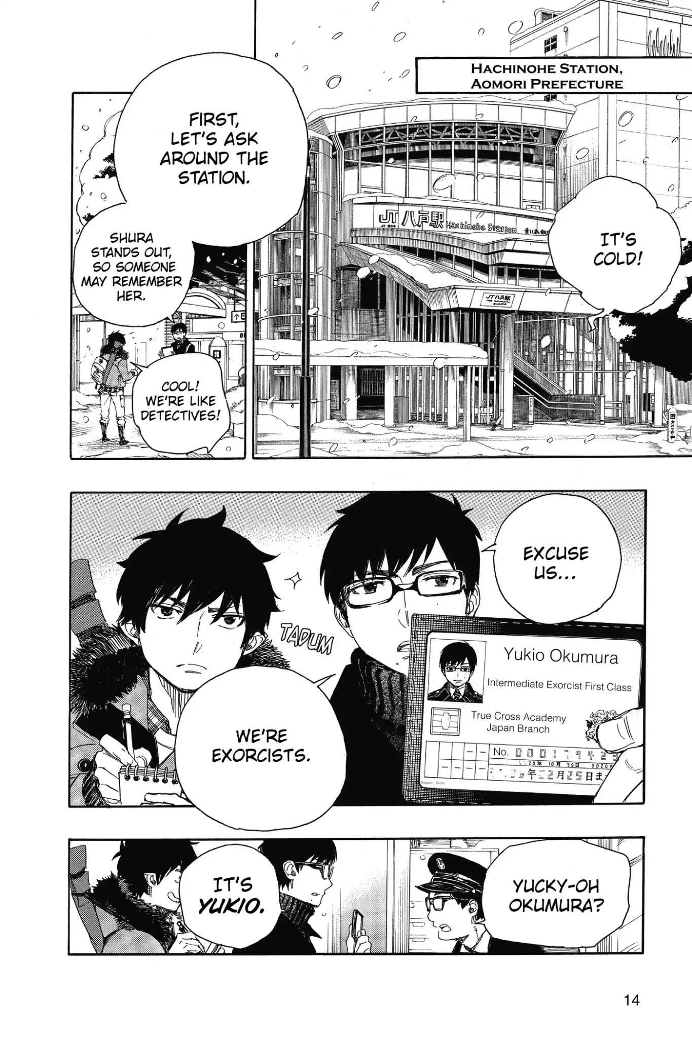 The Best Noble In Another World: The Bigger My Harem Gets, The Stronger I Become Chapter 74 - Page 15