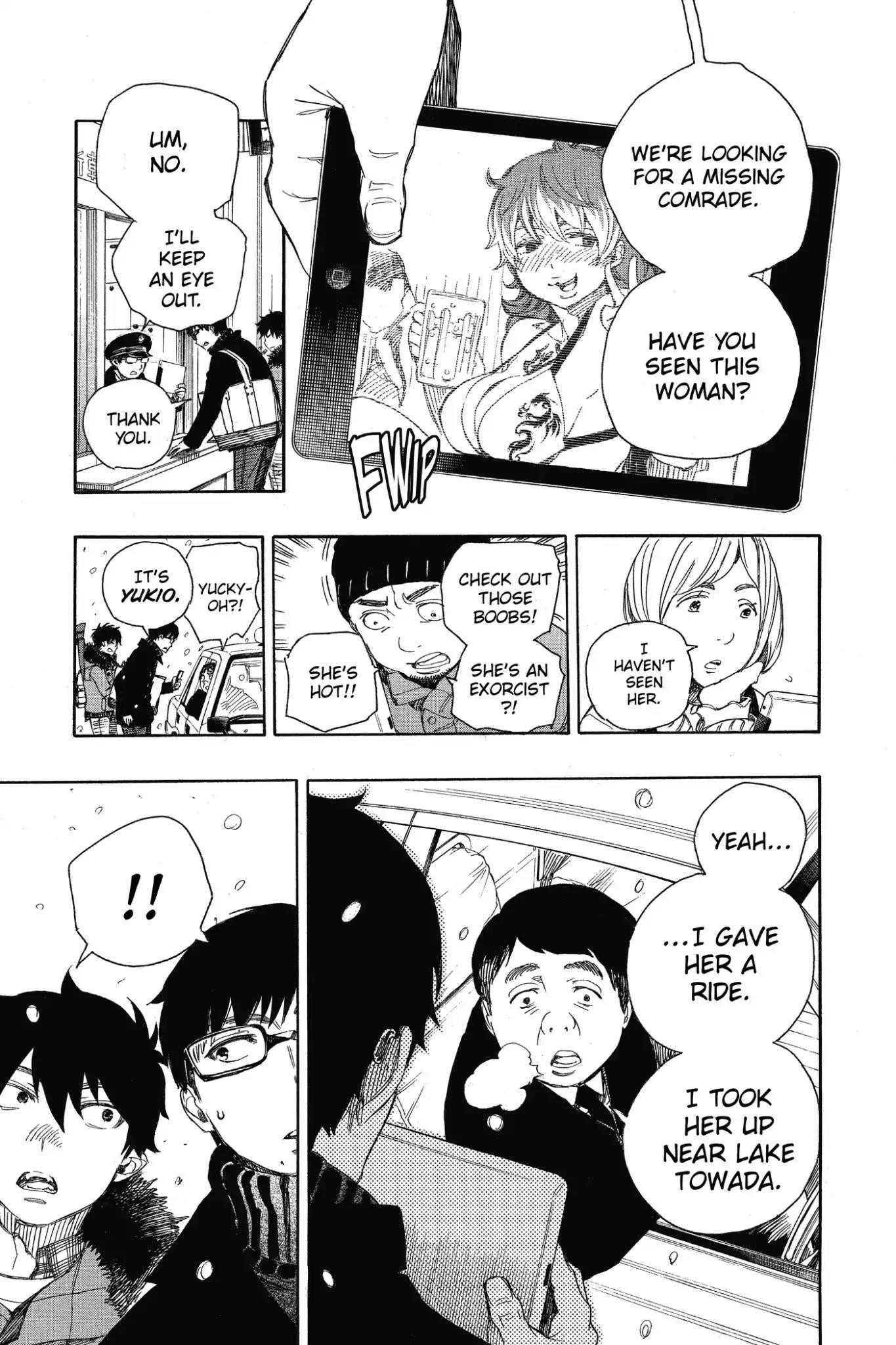 The Best Noble In Another World: The Bigger My Harem Gets, The Stronger I Become Chapter 74 - Page 16