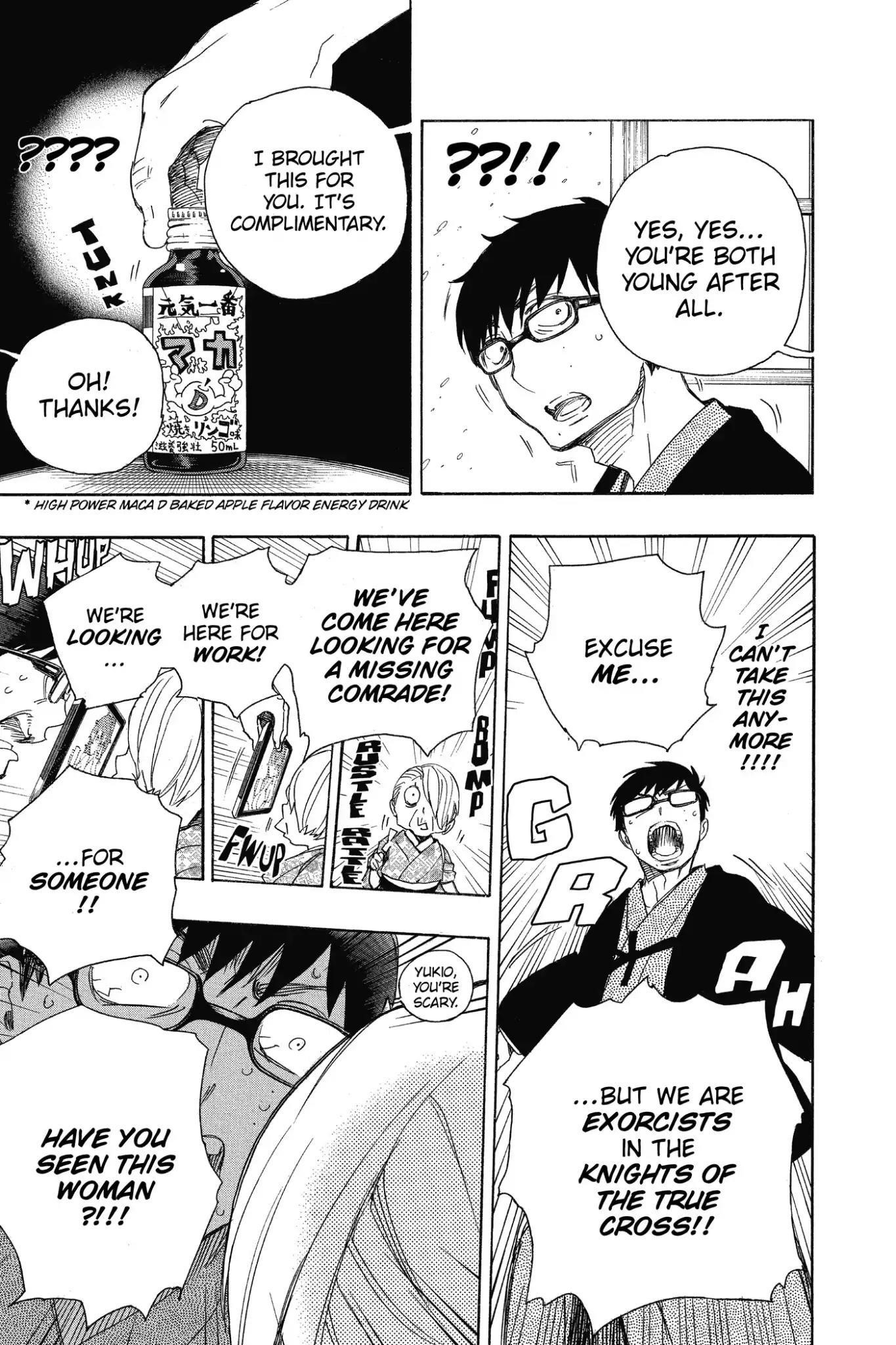 The Best Noble In Another World: The Bigger My Harem Gets, The Stronger I Become Chapter 74 - Page 36