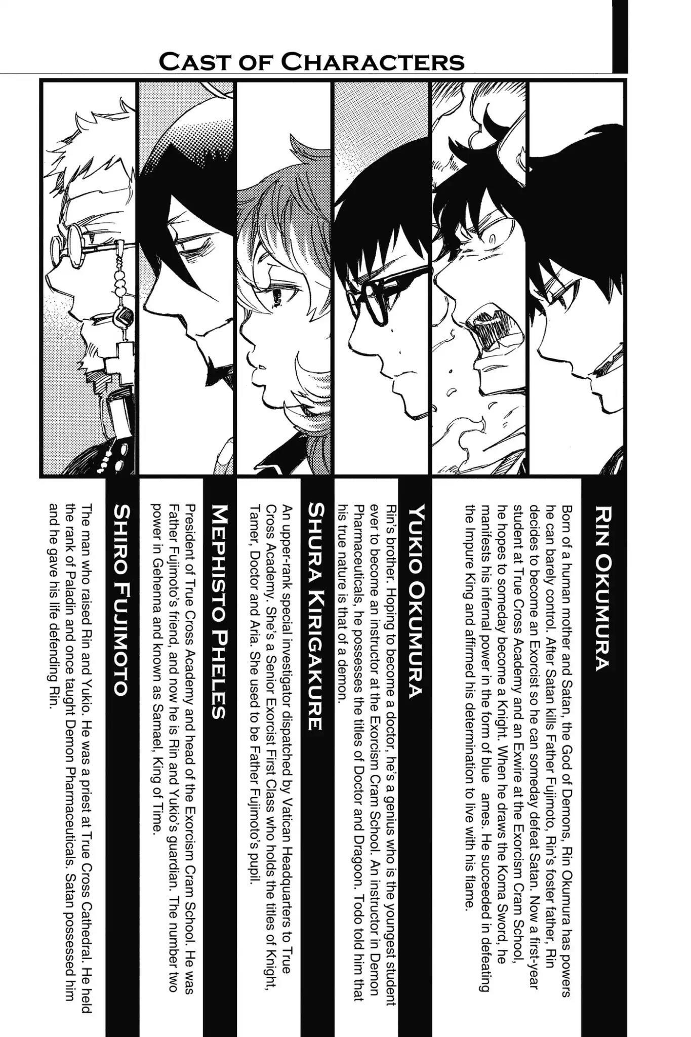 The Best Noble In Another World: The Bigger My Harem Gets, The Stronger I Become Chapter 74 - Page 4