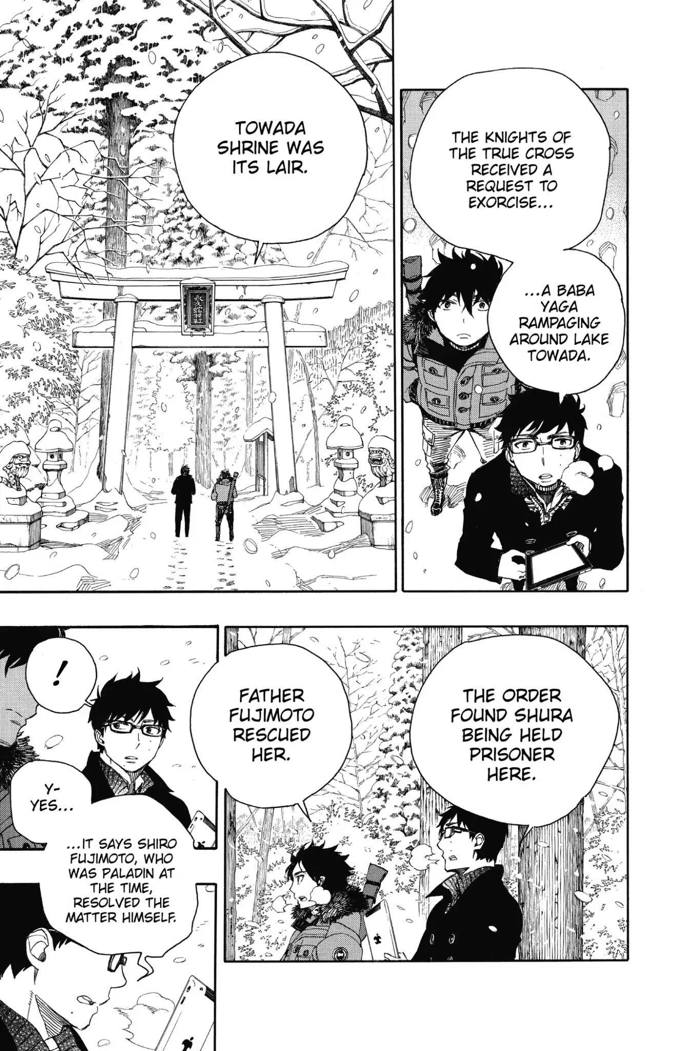 The Best Noble In Another World: The Bigger My Harem Gets, The Stronger I Become Chapter 75 - Page 16