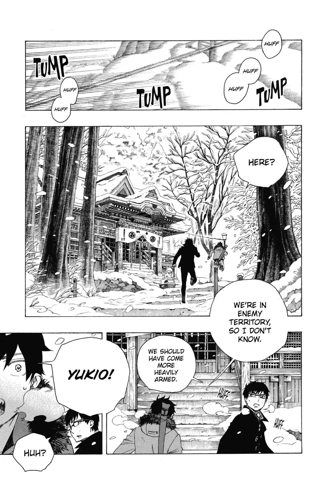 The Best Noble In Another World: The Bigger My Harem Gets, The Stronger I Become Chapter 75 - Page 18