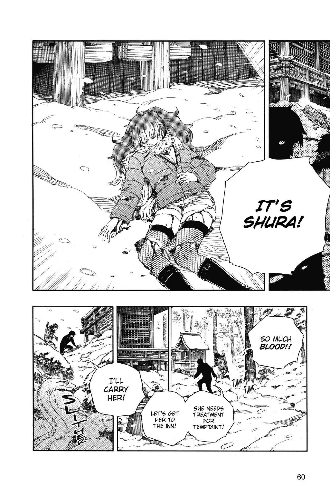 The Best Noble In Another World: The Bigger My Harem Gets, The Stronger I Become Chapter 75 - Page 19