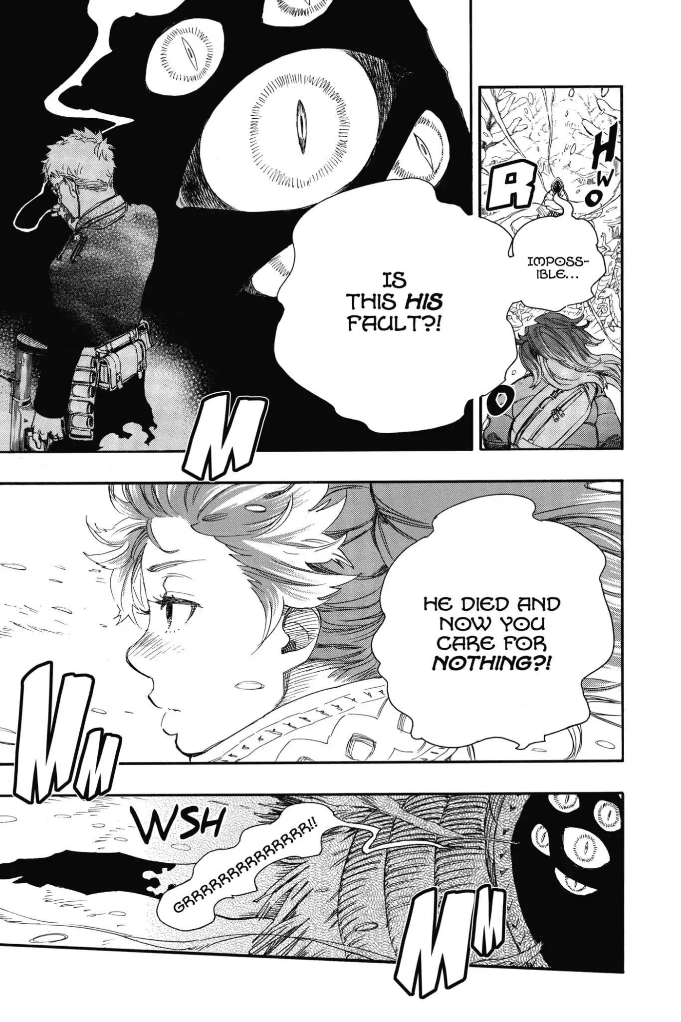 The Best Noble In Another World: The Bigger My Harem Gets, The Stronger I Become Chapter 75 - Page 9