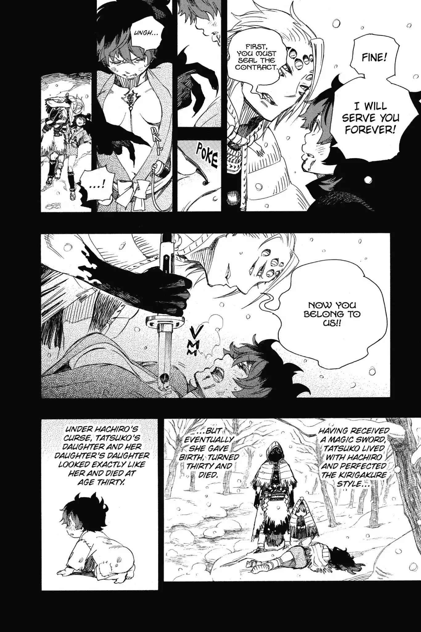 The Best Noble In Another World: The Bigger My Harem Gets, The Stronger I Become Chapter 76 - Page 10