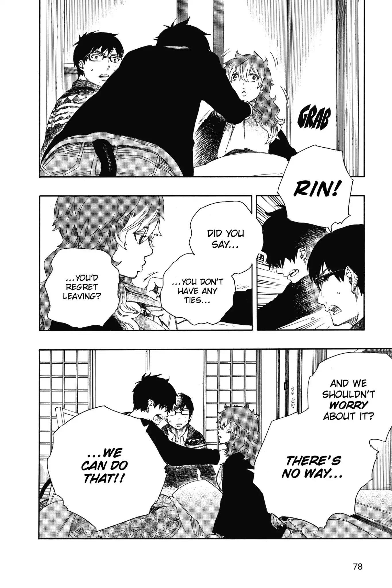 The Best Noble In Another World: The Bigger My Harem Gets, The Stronger I Become Chapter 76 - Page 14