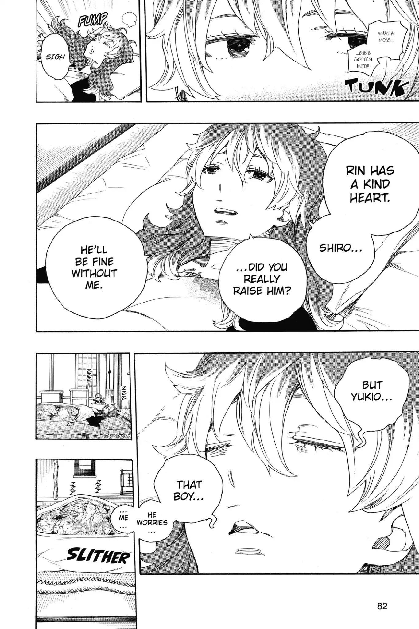 The Best Noble In Another World: The Bigger My Harem Gets, The Stronger I Become Chapter 76 - Page 18